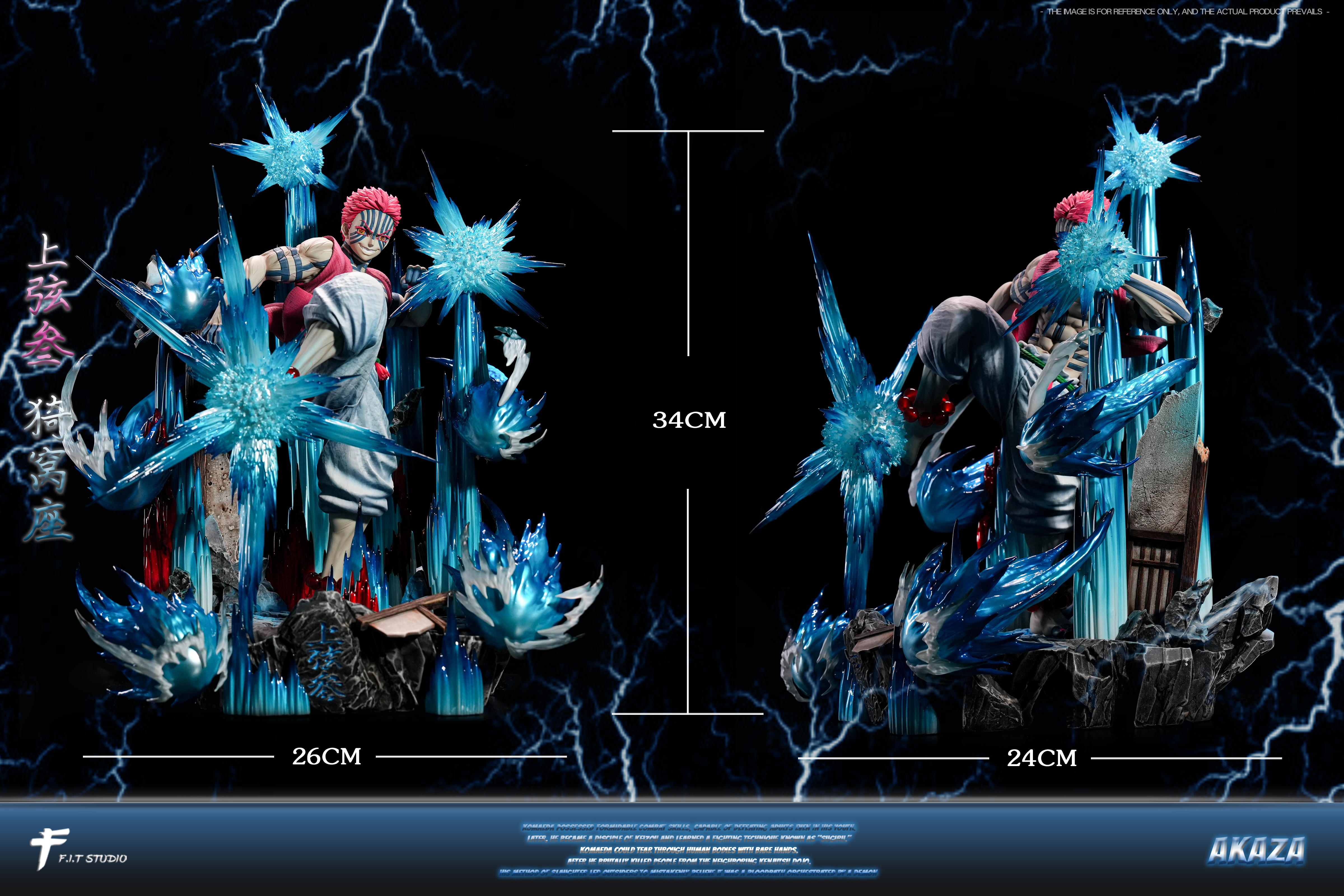 【Pre-sale】Akaza-Demon Slayer-Fit Studio