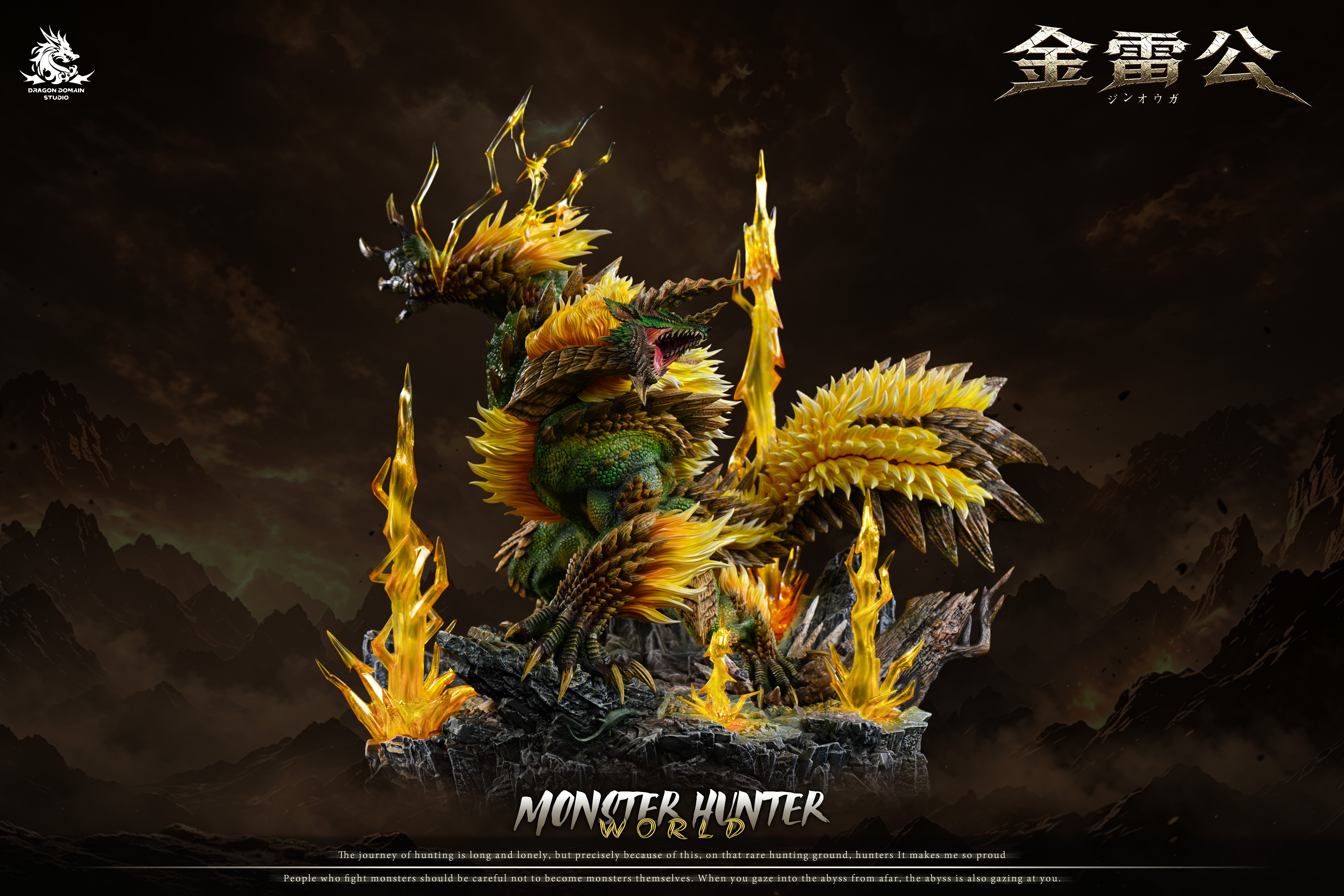 【Pre-sale】Zinogre‌, Stygian Zinogre and Thunderlord Zinogre‌-Monster Hunter-Dragon Realm Studio