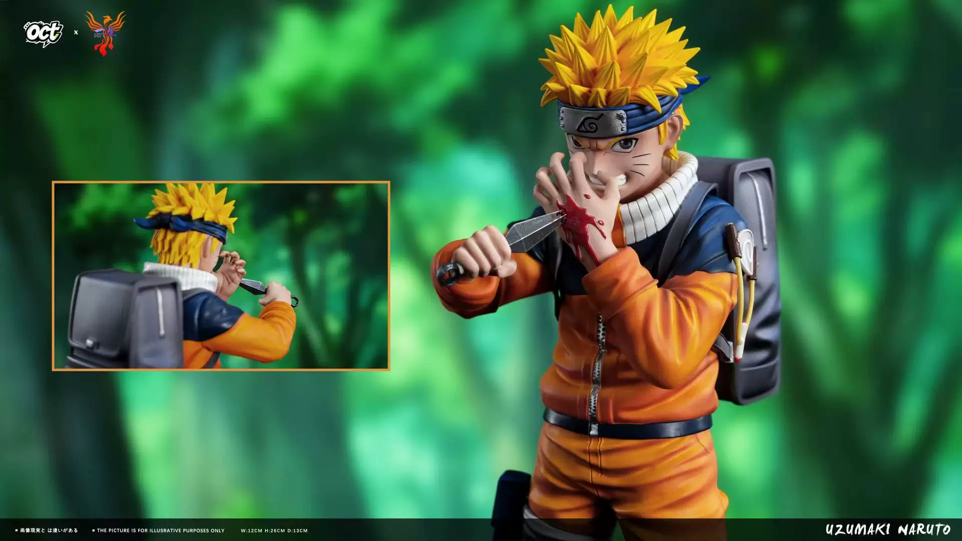 【Pre-sale】1/6 Scale Naruto-OCT × A Life Time Studio