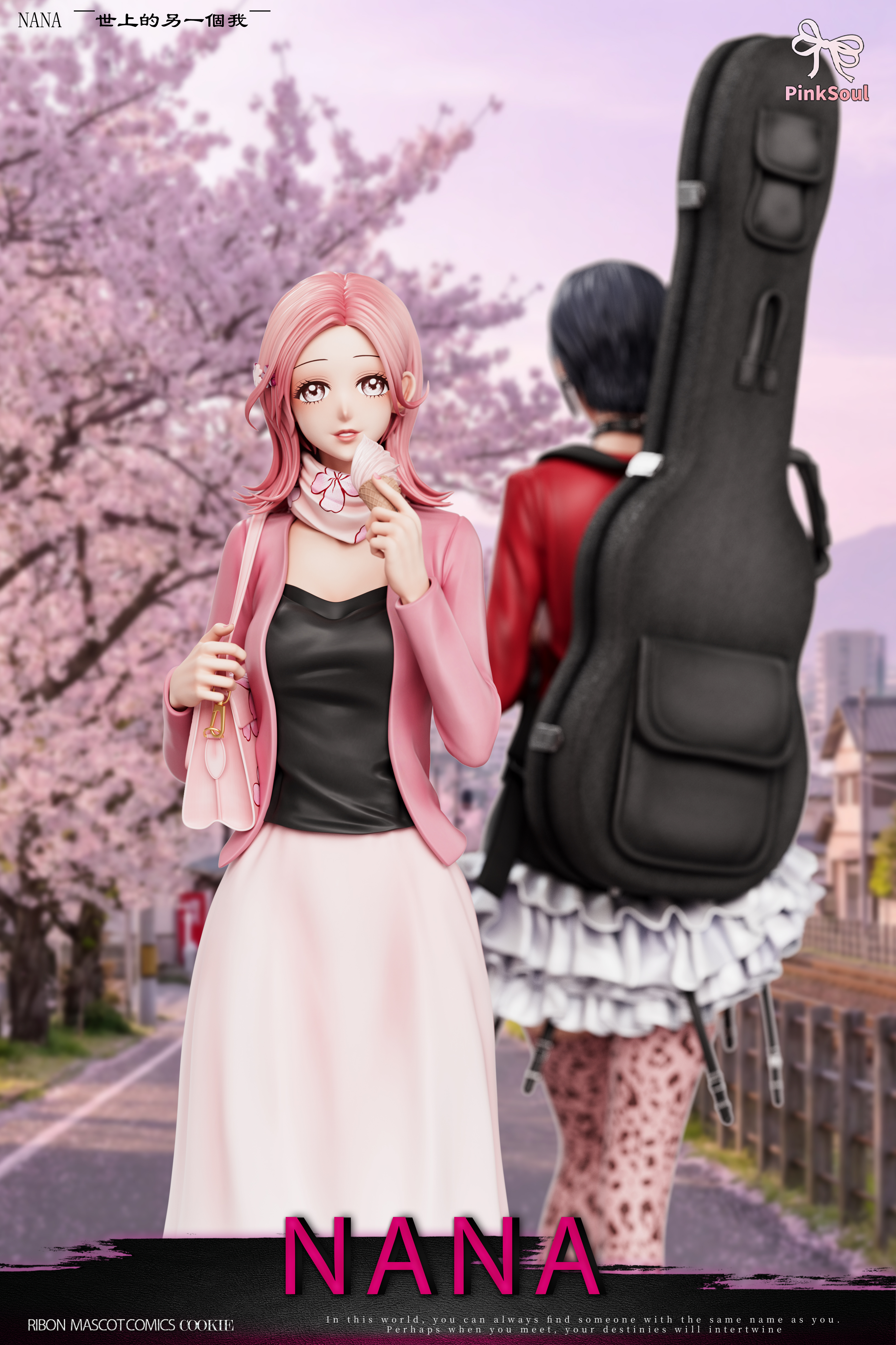 【Pre-sale】Road Crossing Oosaki Nana and Komatsu Nana-PinkSoul Studio
