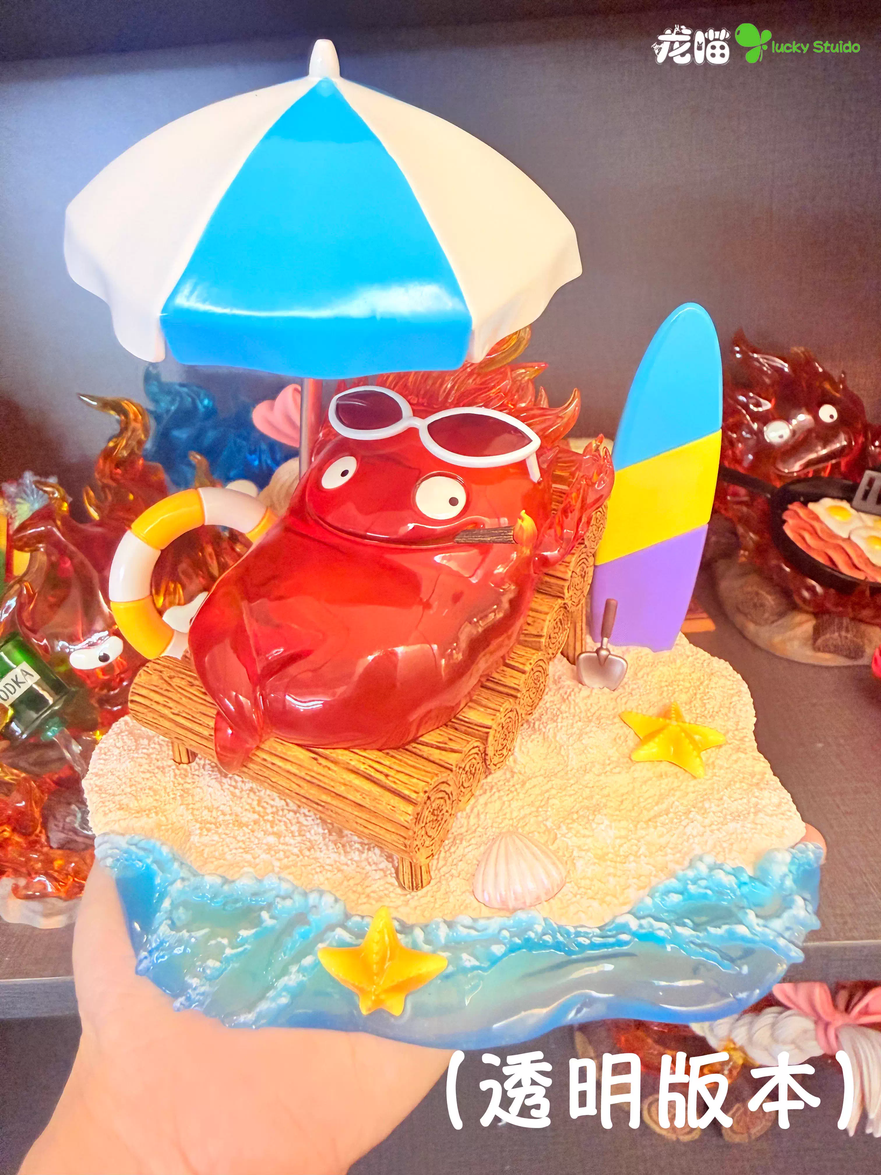 【Pre-sale】Sandy Beach Calcifer-LongMiao and Lucky Studios