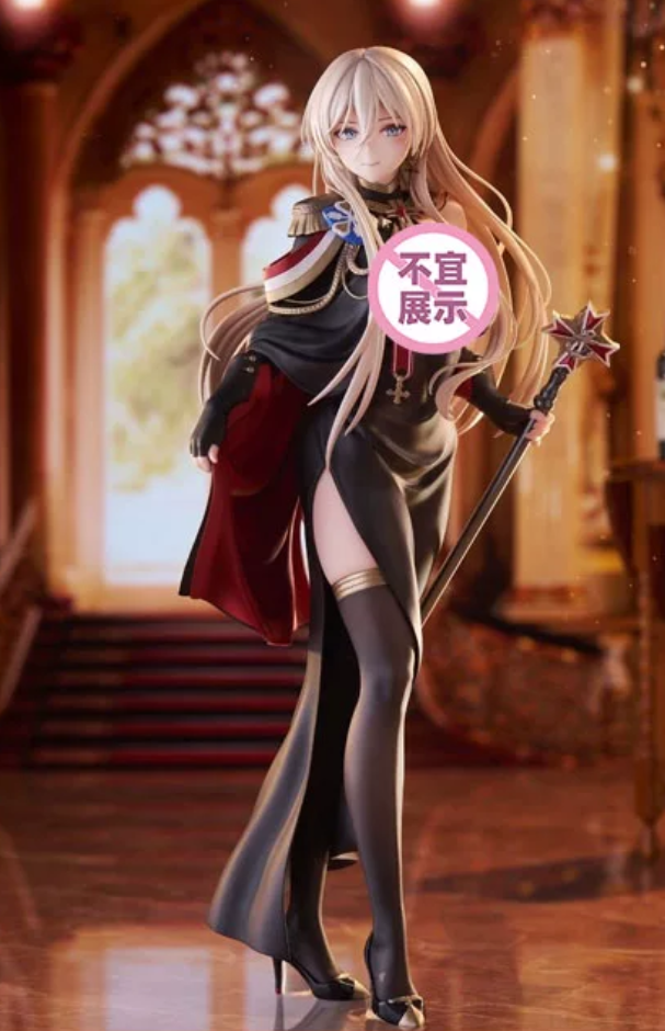【Pre-sale】1/7 Scale Dress Ver. KMS Bismarck-Azur Lane-F:NEX Studio