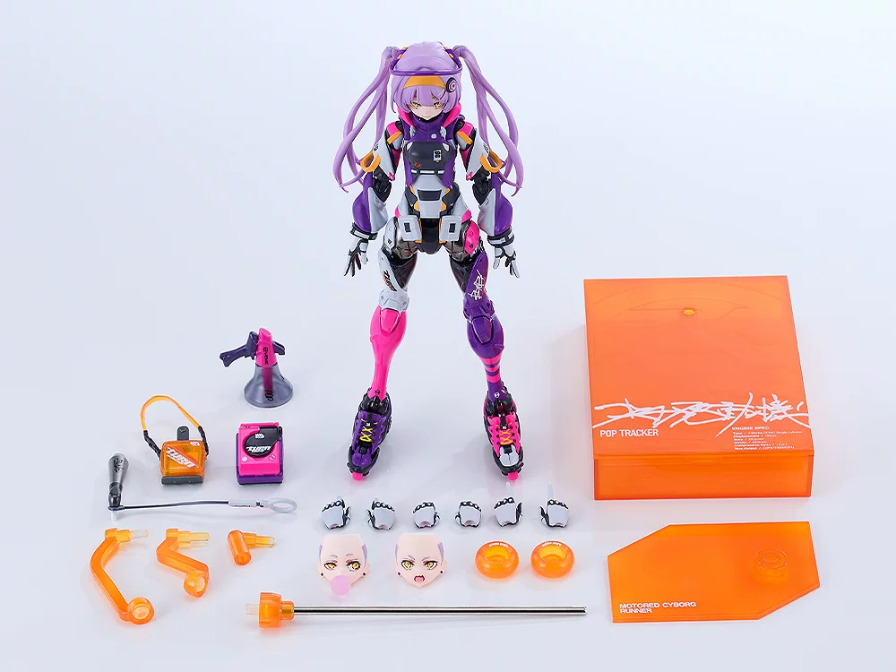 【Pre-sale】MOTORED CYBORG RUNNER-MAX FACTORY Studio