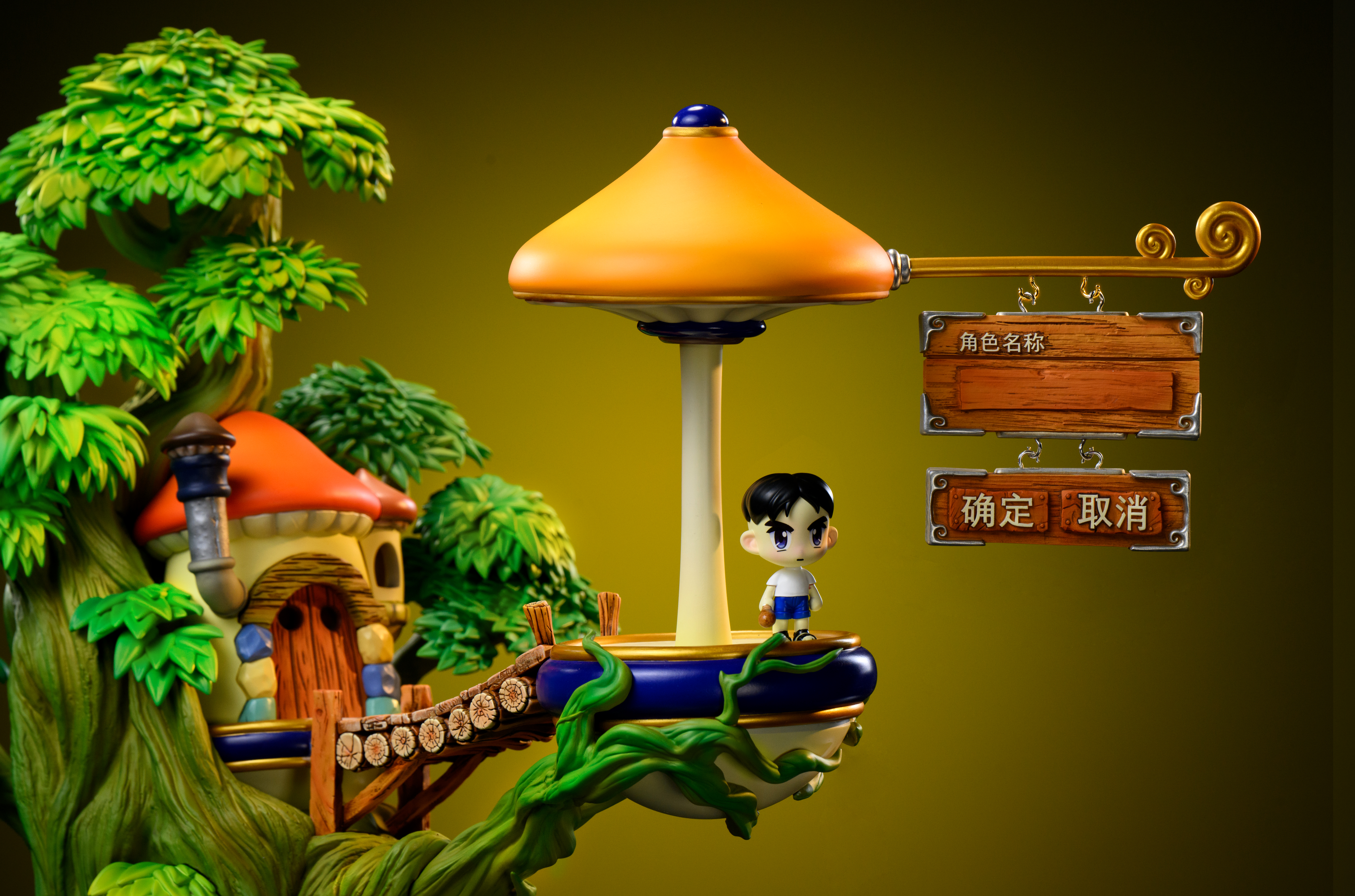 【Pre-sale】Login Tree-Maple Story-Time Studio