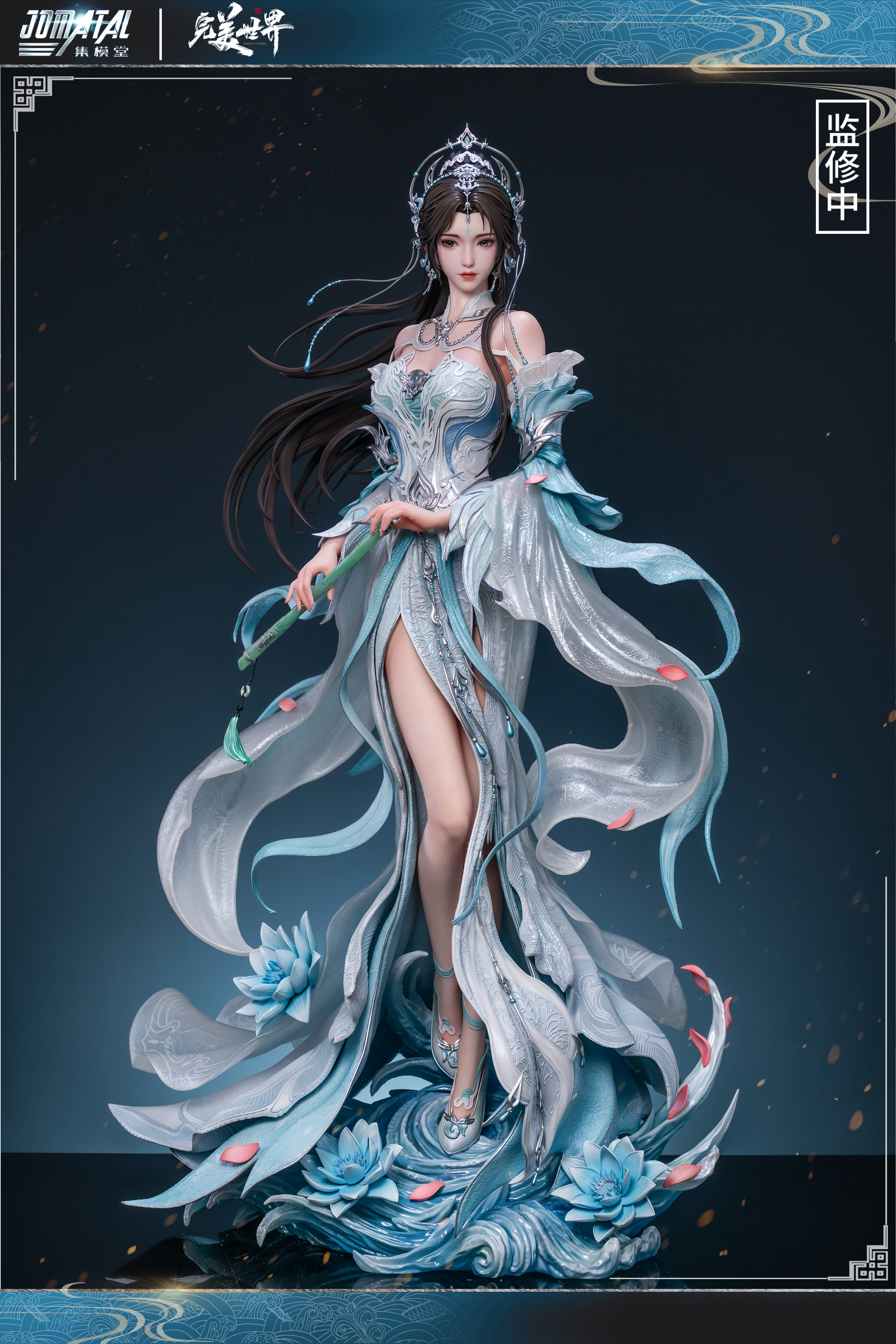 【Pre-sale】1/3 Scale Qing Yi Licensed-Perfect World-Jomatal Studio