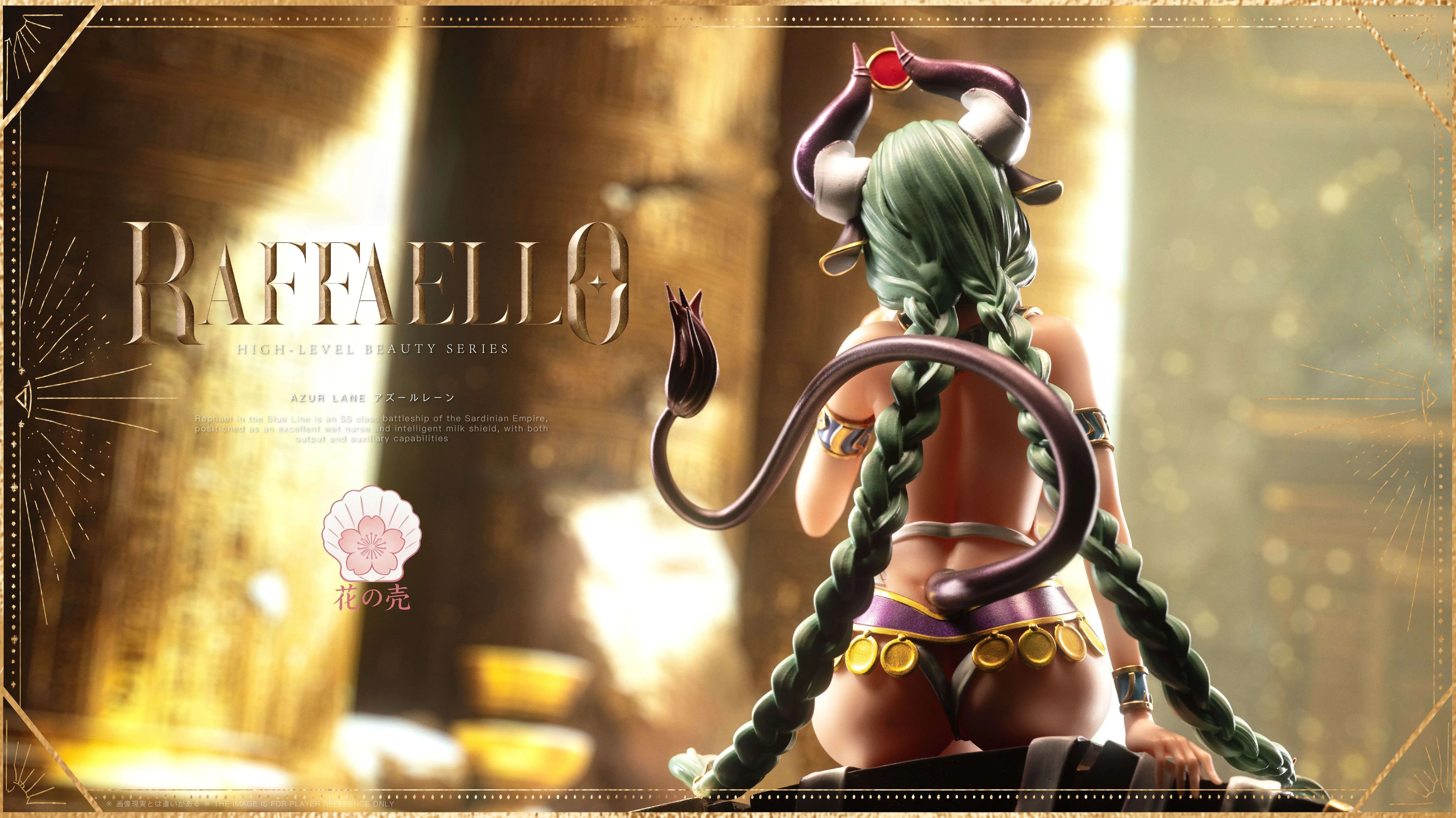 【Pre-sale】Raffaell-Azur Lane-Flower Shell Studio