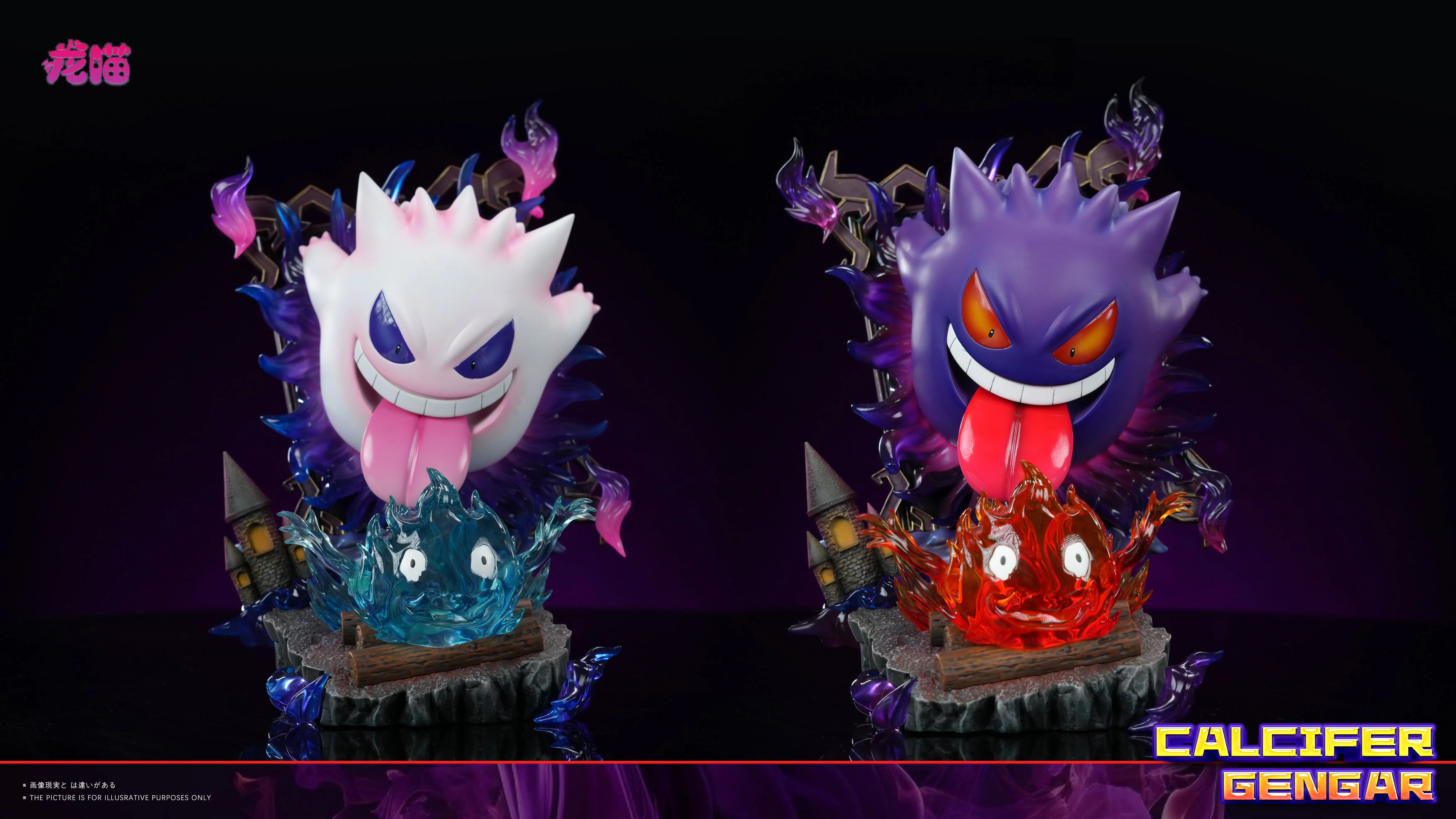 【Pre-sale】Gengar Scares Calcifer-Pokemon-LongMiao Studio