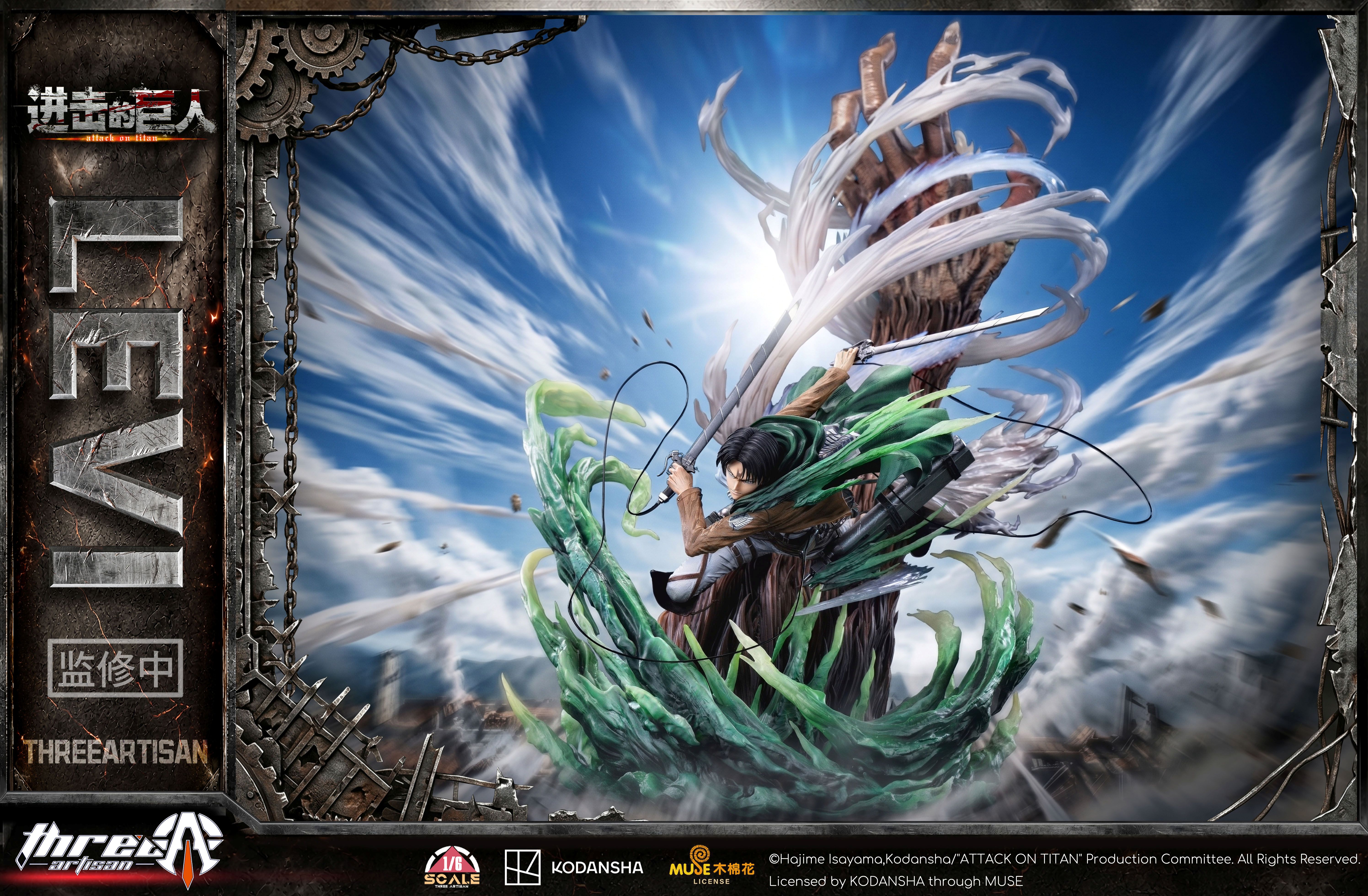 【Pre-sale】1/6 Scale Levi Ackerman with LED Licensed-Attack on Titan-ThreeArtisan Studio