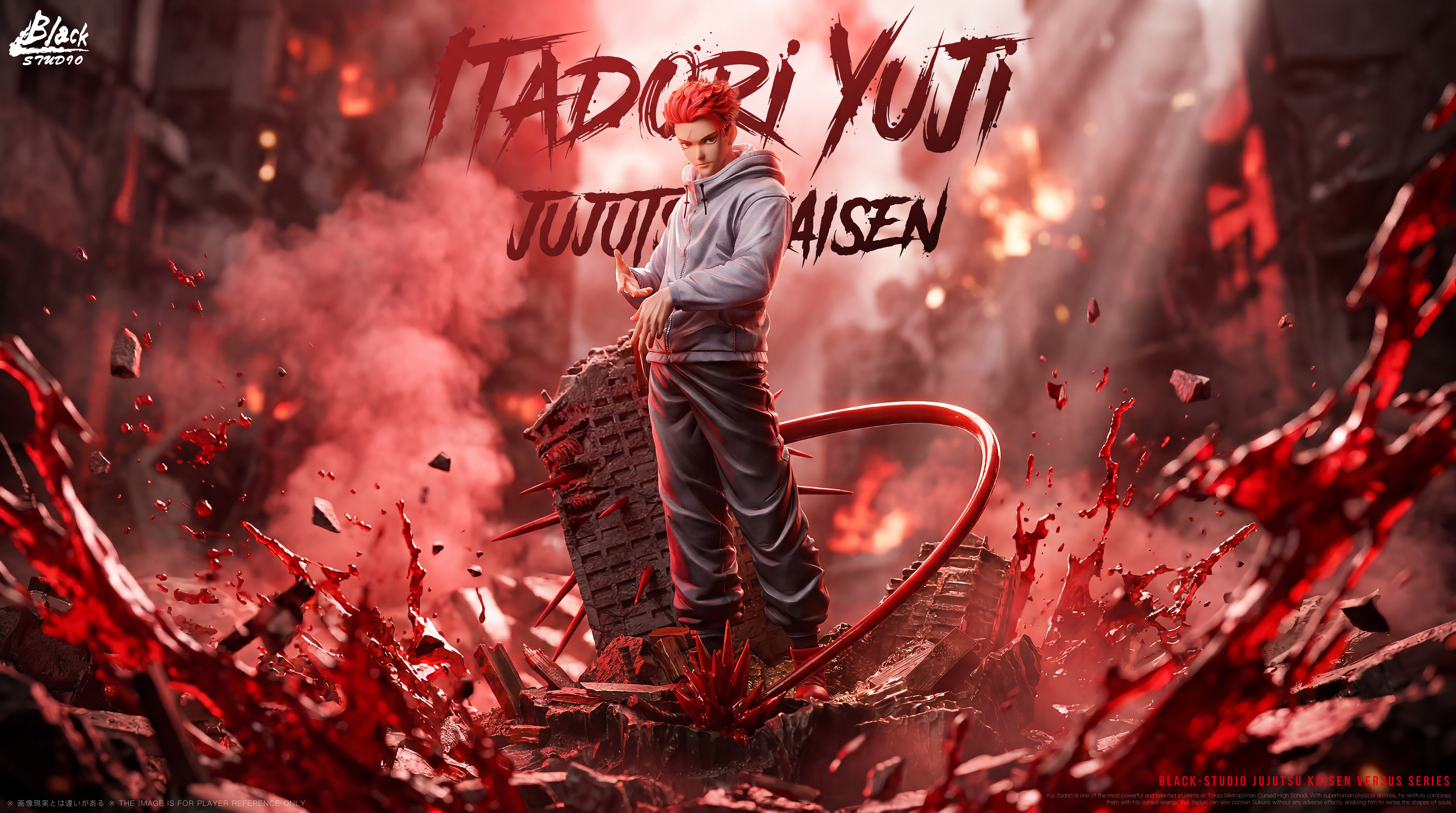 【Pre-sale】Itadori Yuji-Jujutsu Kaisen-BLACK Studio