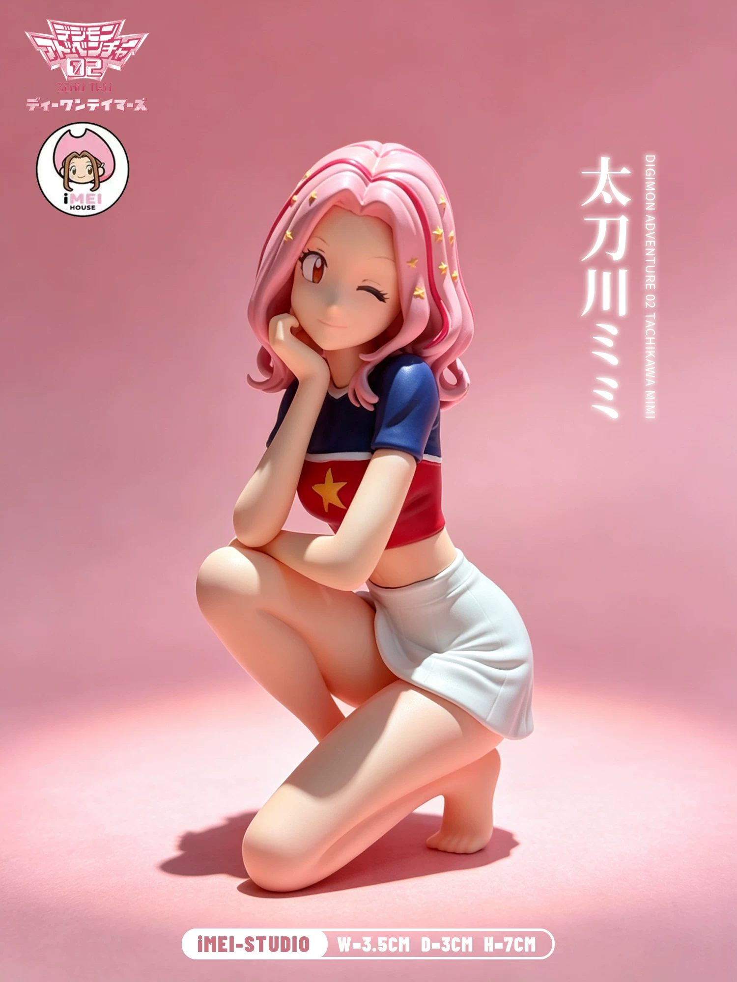 【Pre-sale】MH Scale Mimi Tachikawa-Digimon Adventure-iMei Studio