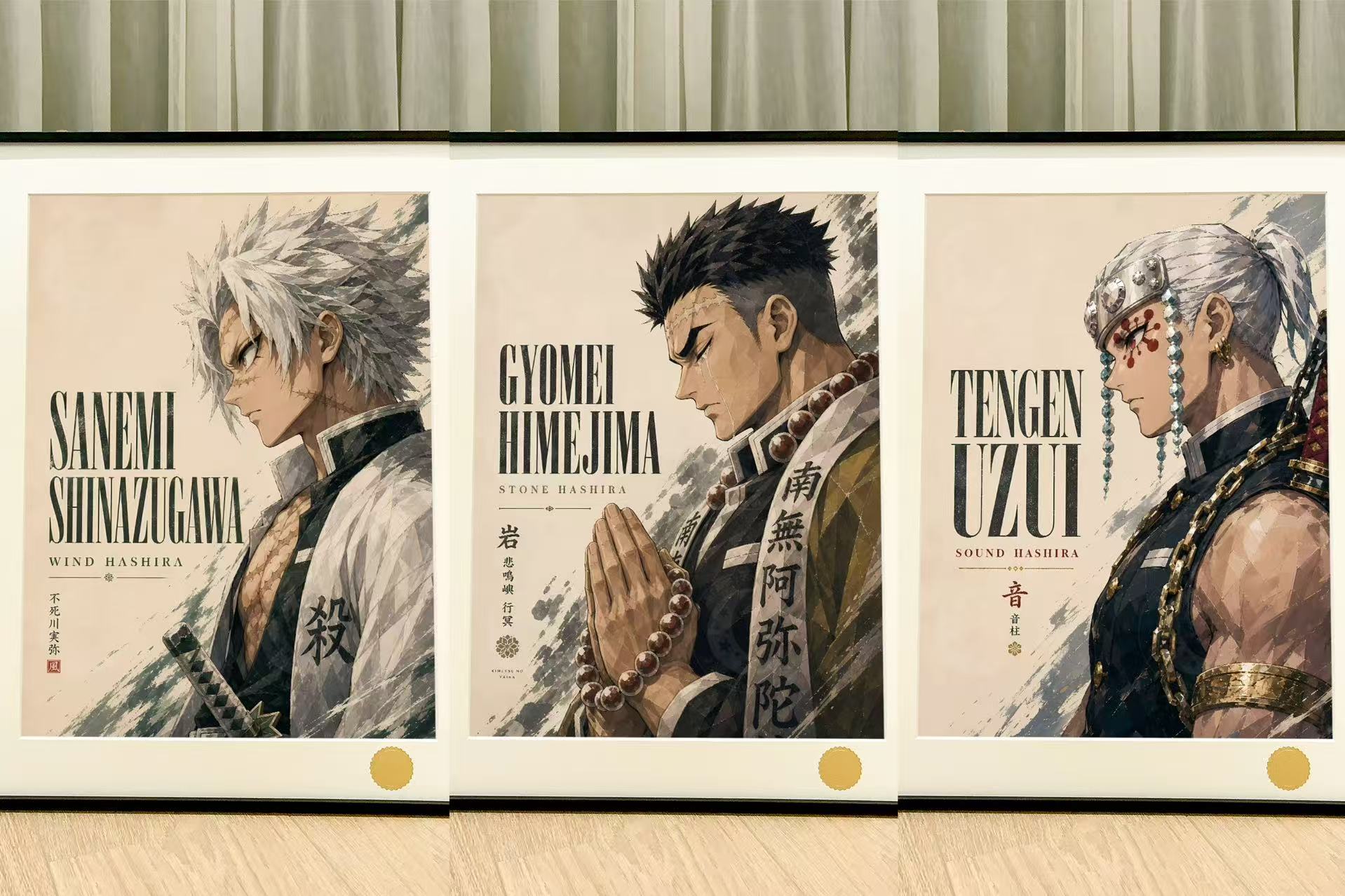 【Pre-sale】Decorative Painting of Shinazugawa Sanemi, Himejima Gyomei and Uzui Tengen-Demon Slayer-XingKong Studio