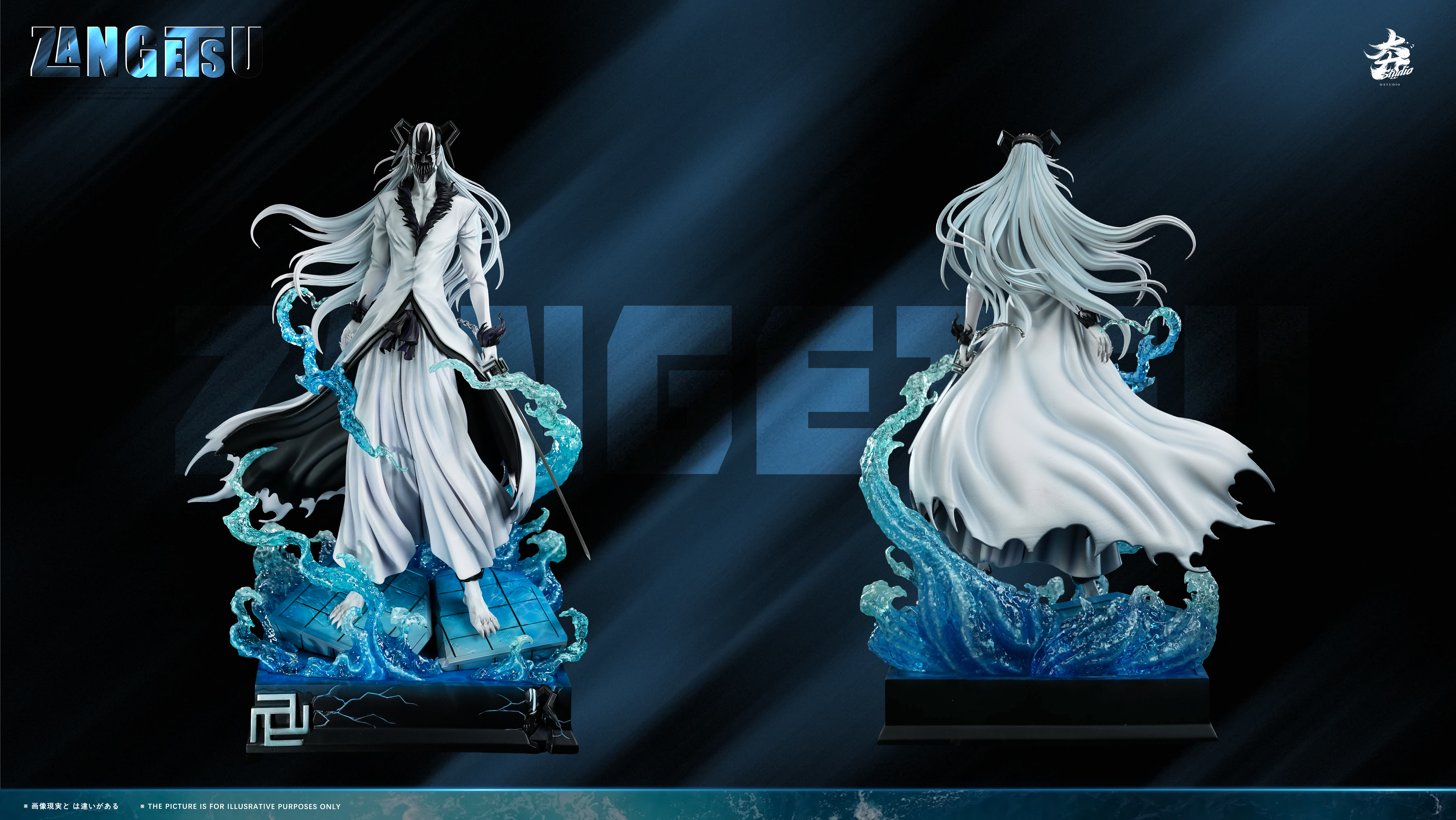 【Pre-sale】Ichigo-Bleach-Hang Studio