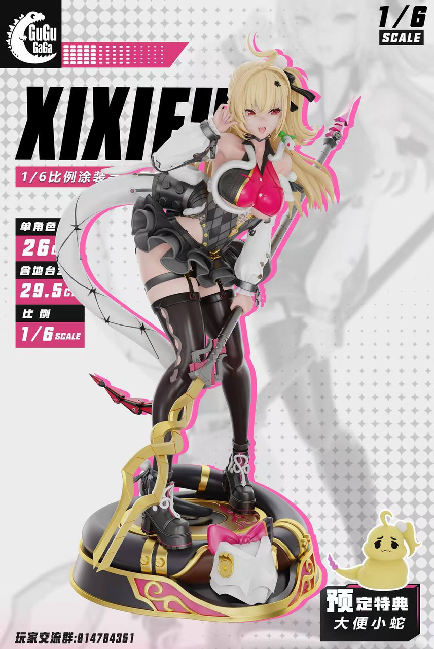 【Pre-sale】1/6 Scale Cissia-Zenless Zone Zero-GuguGaga Studio