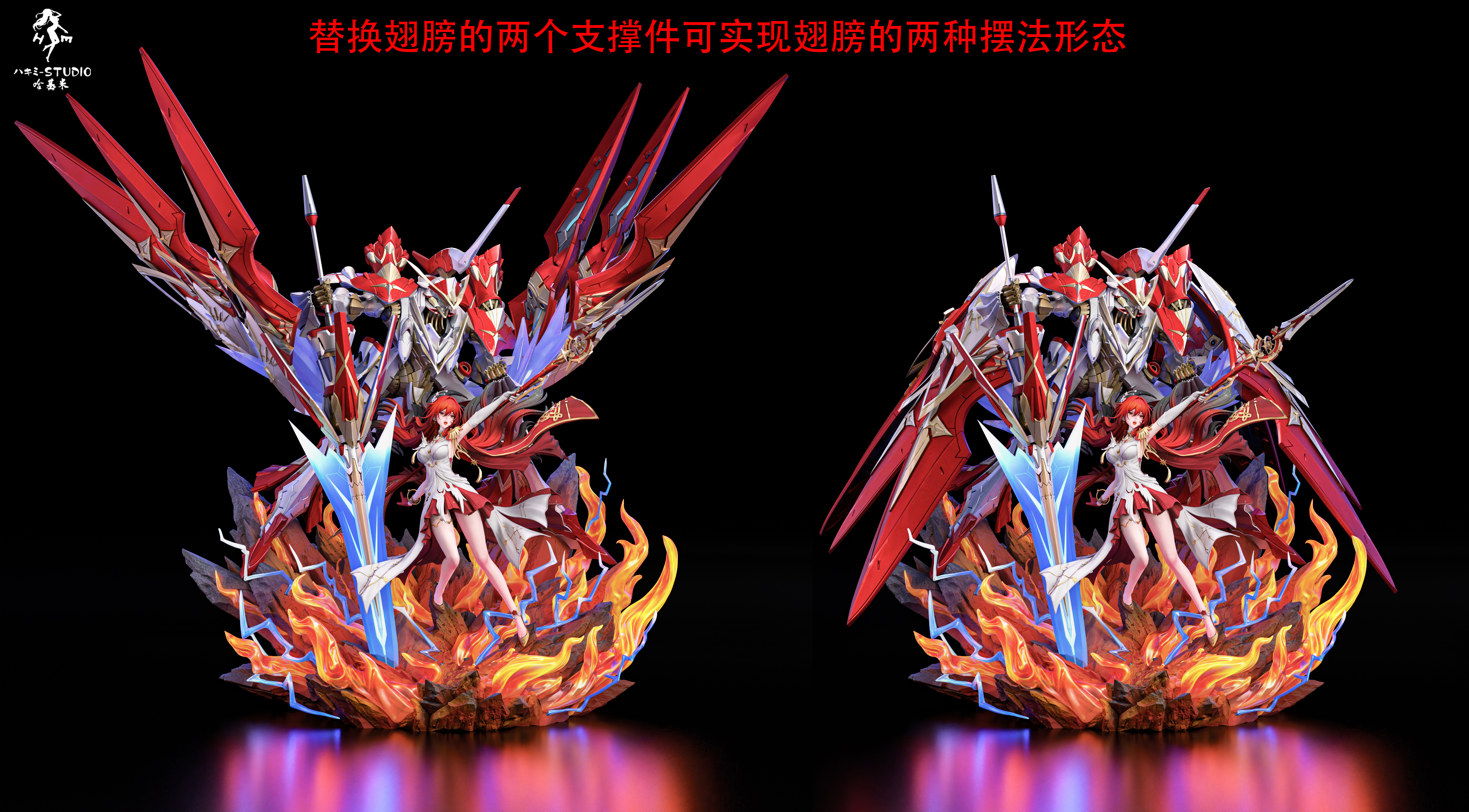 【Pre-sale】1/6 Scale Himeko·Nova-Honkai: Star Rail-Hajimi Studio