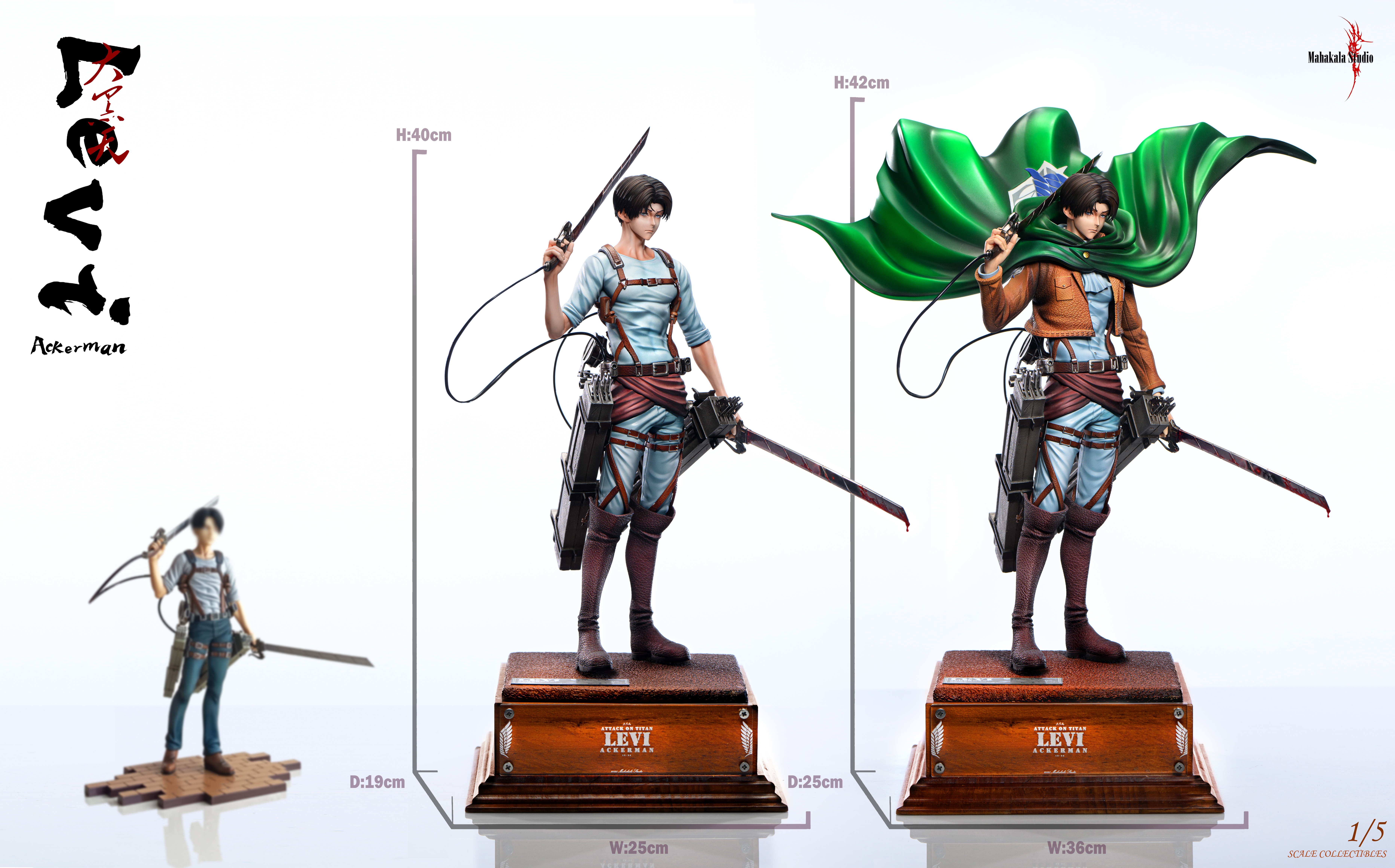 【Pre-sale】1/5 Scale Levi Ackerman-Mahakala Studio