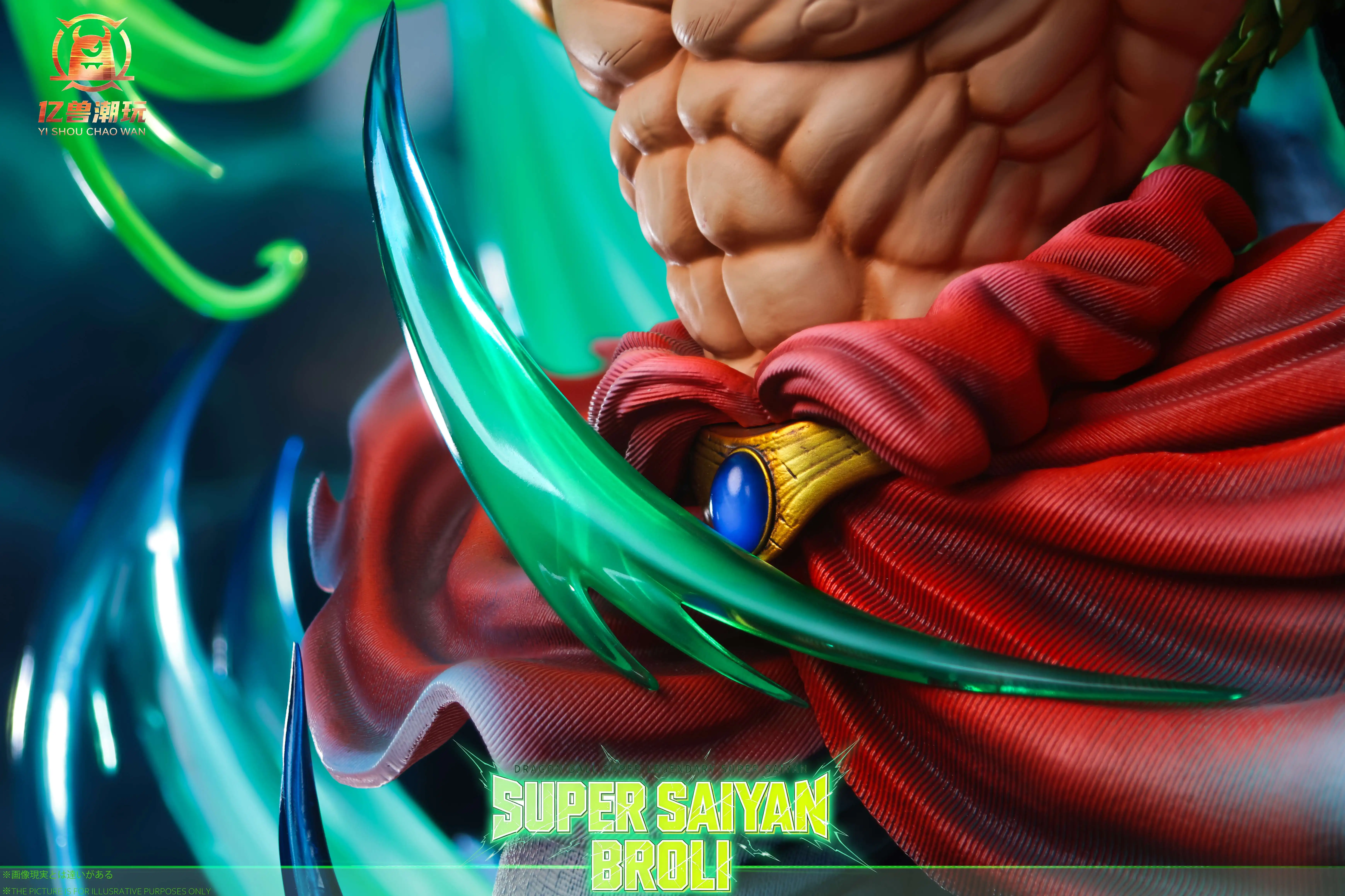 【Pre-sale】Super Saiyan Broli-Dragon Ball-YiShou Studio