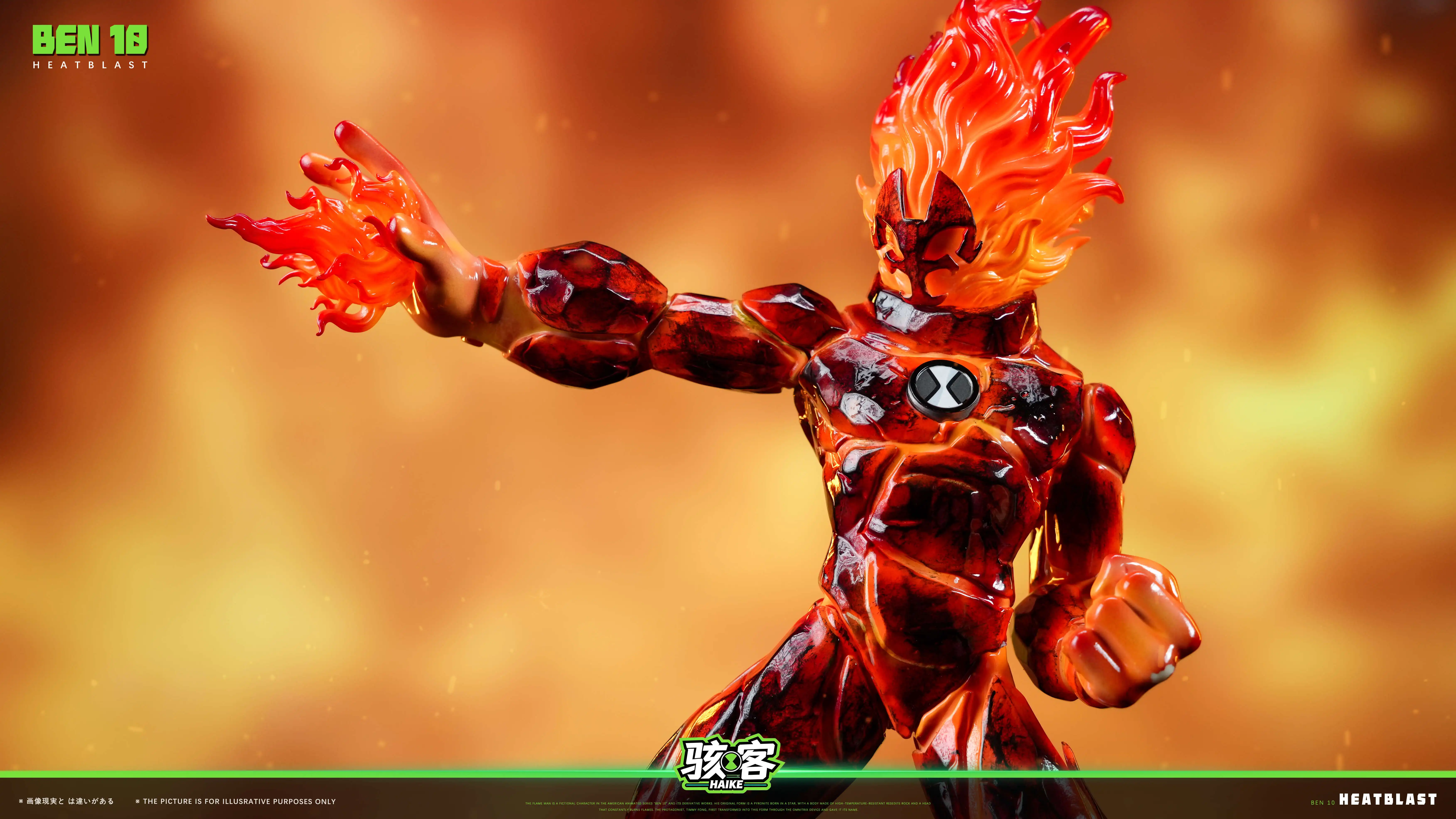 【Pre-sale】Heatblast and Diamondhead-Ben 10-Haike Studio
