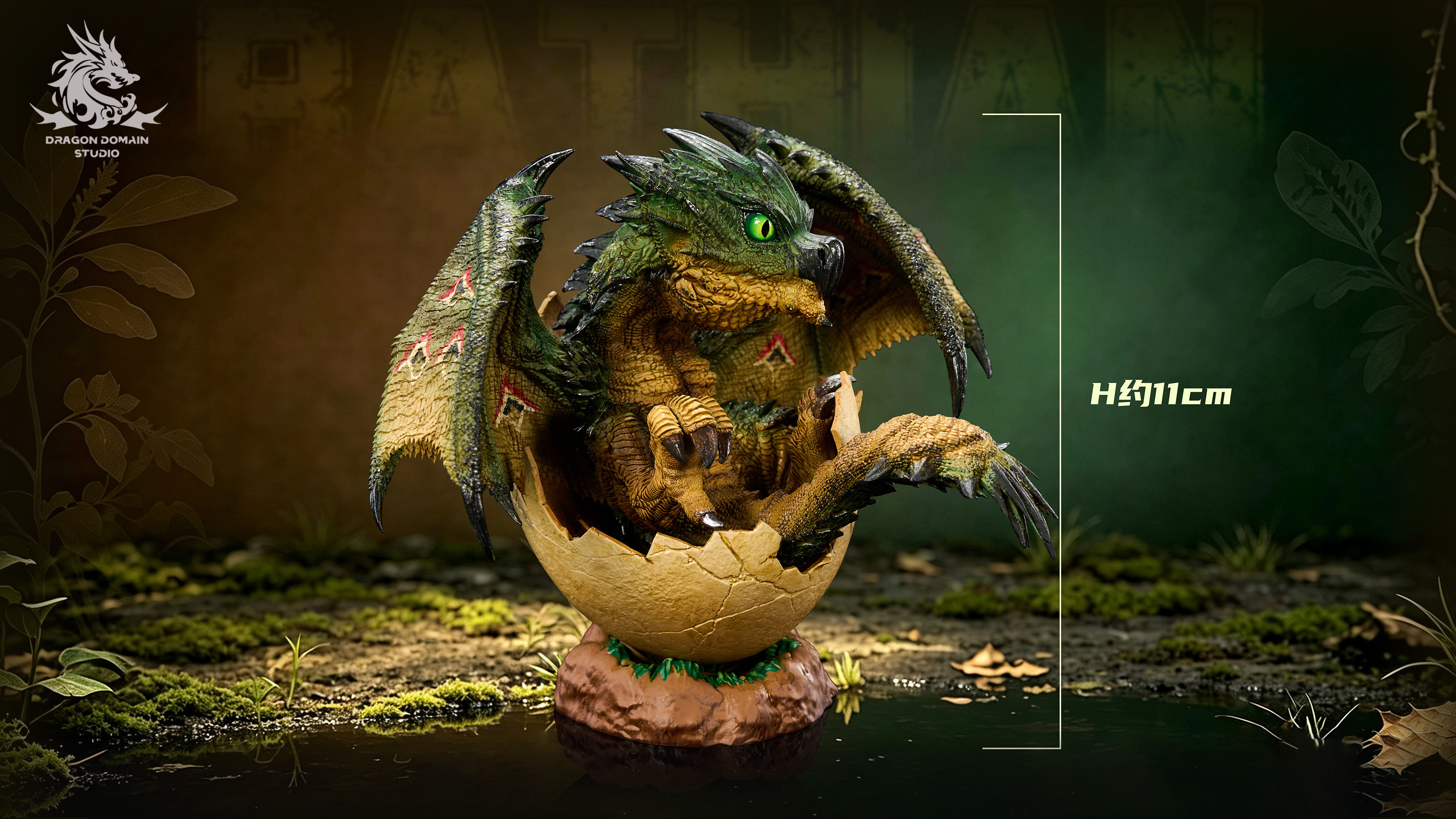 【Pre-sale】Rathalos and Rathian-Monster Hunter-Dragon Realm Studio