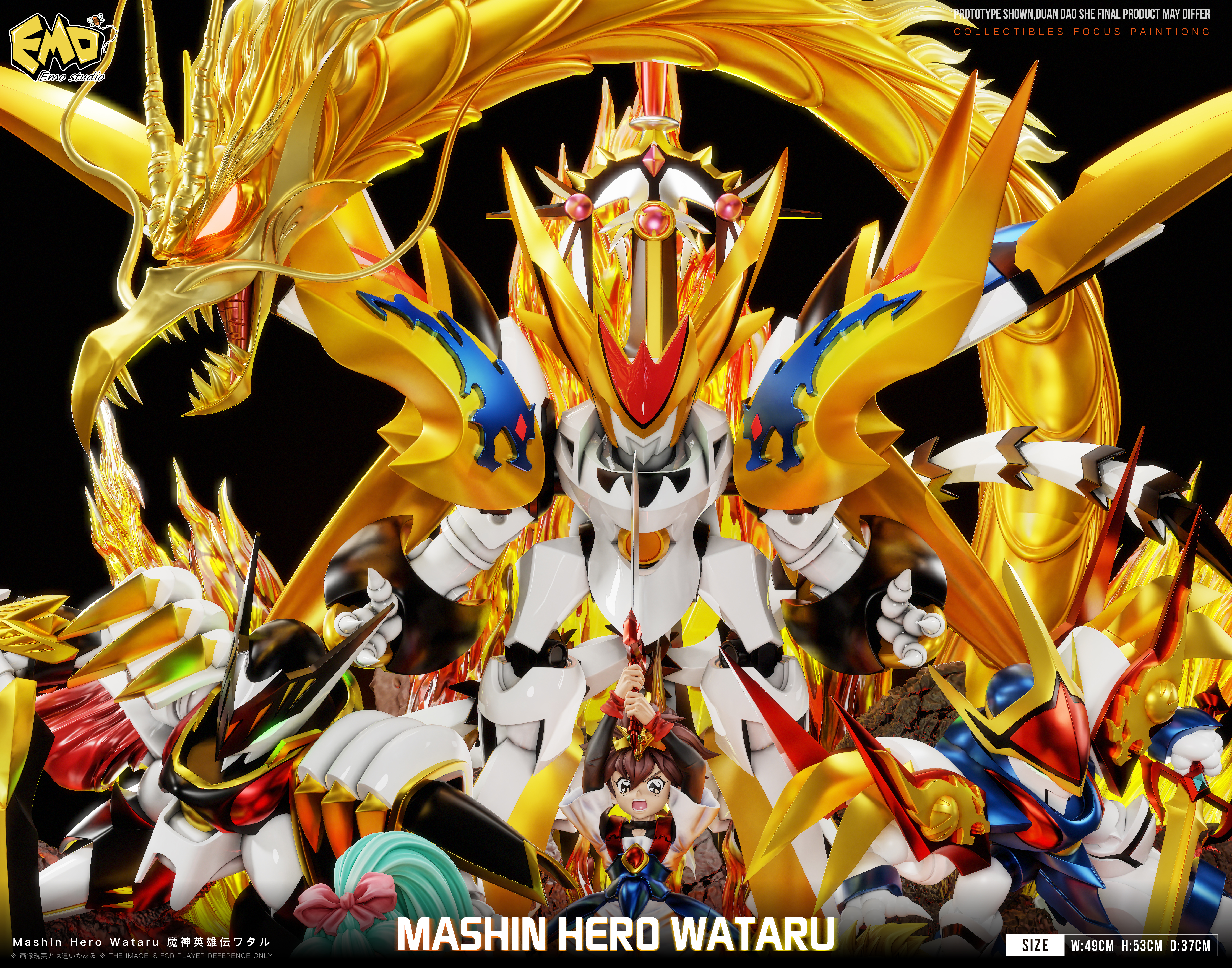 【Pre-sale】Washin Hero Wataru-Pokemon-Emo Studio