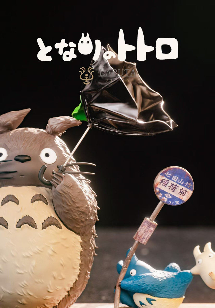 【Pre-sale】Strong Wind Warning Totoro-My Neighbor Totoro-LAPUTA Studio