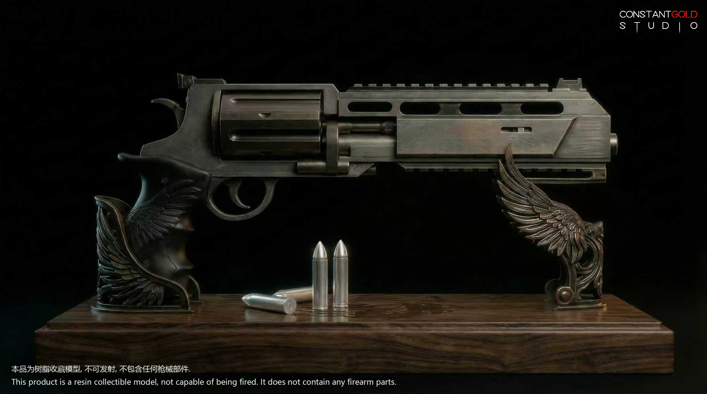 【Pre-sale】1/1 Scale Requiem‌-CGS Studio