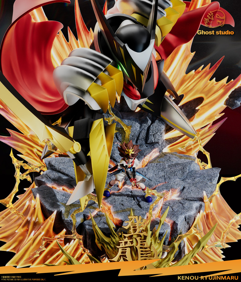 【Pre-sale】KENOU RYUJINMARU with LED-Chou Majin Eiyuuden Wataru-Ghost Studio