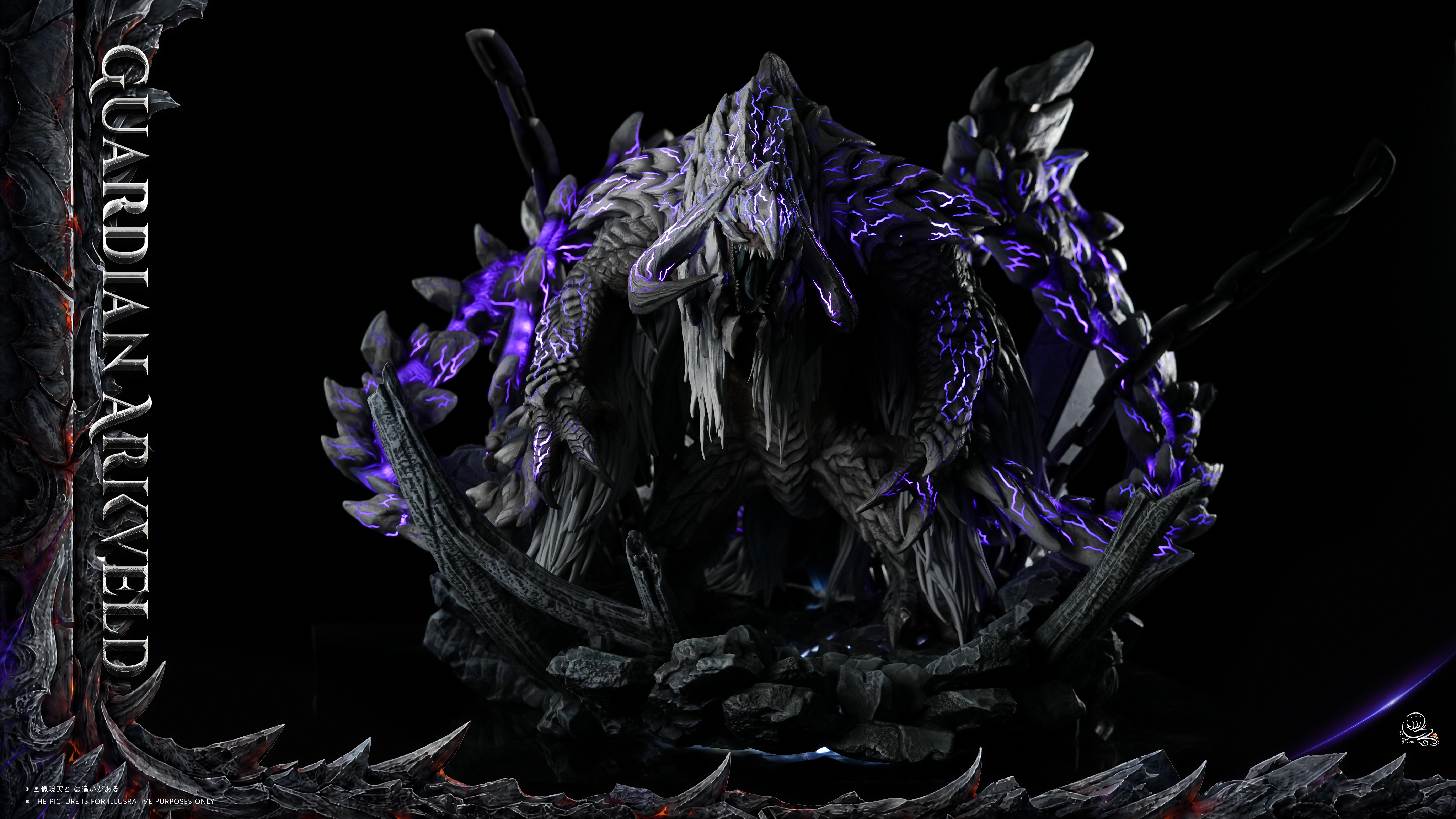 【Pre-sale】Arkveld﻿-Monster Hunter-RZ Studio