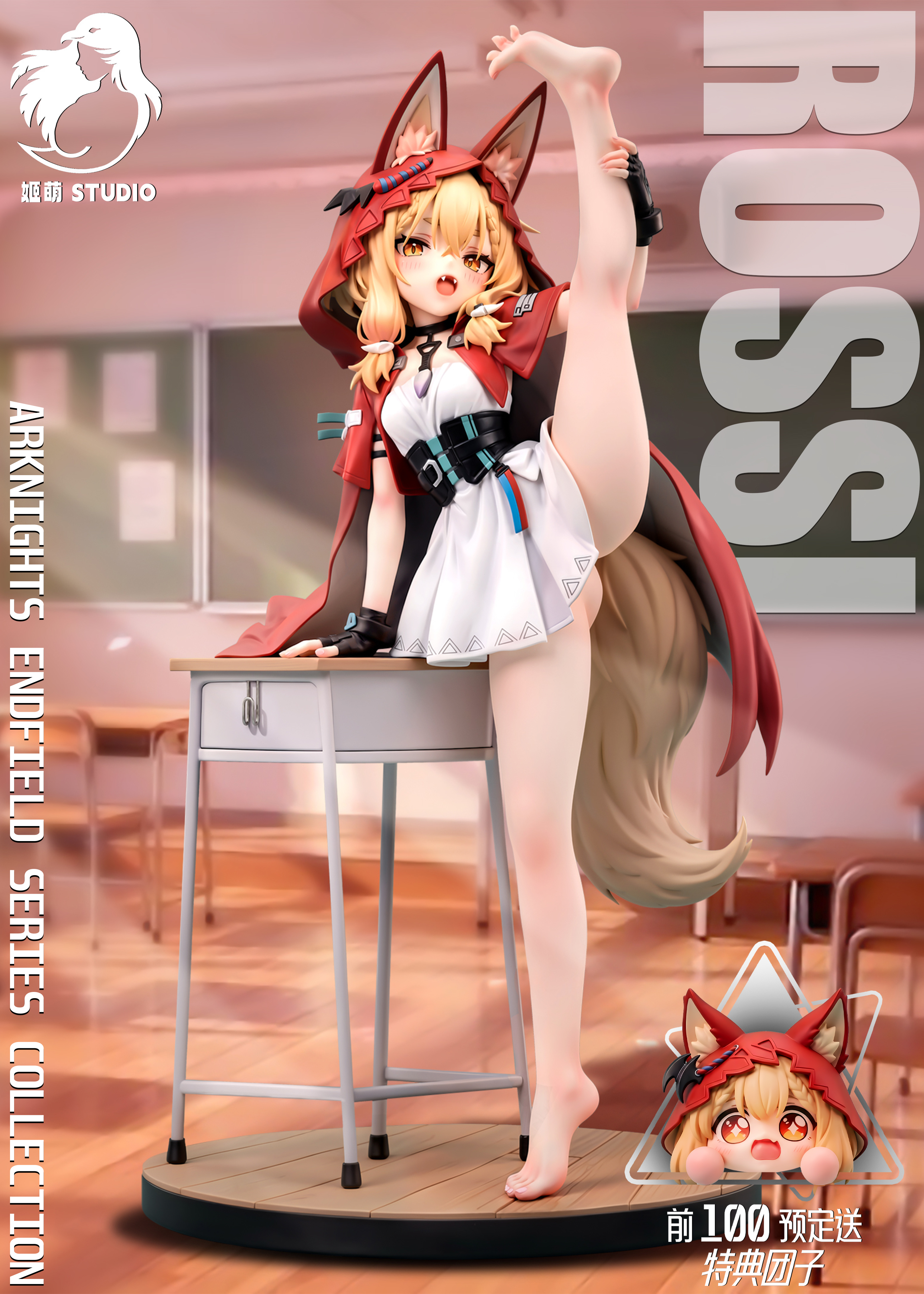【Pre-sale】1/6 Scale Rossi-Arknights-JiMeng Studio