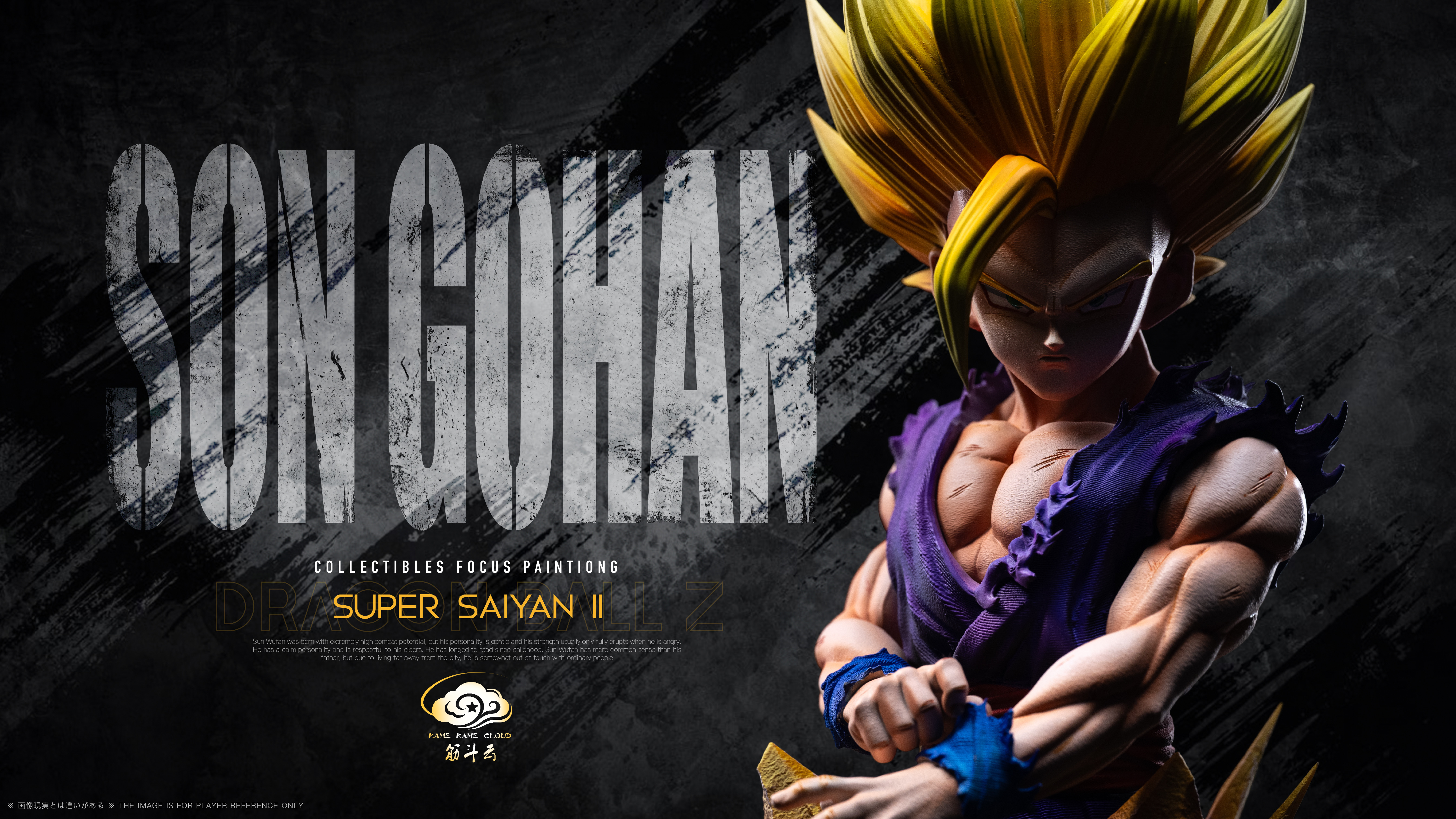 【Pre-sale】Bust of Super Saiyan II Gohan-Dragon Ball-Kame Kame Cloud Studio