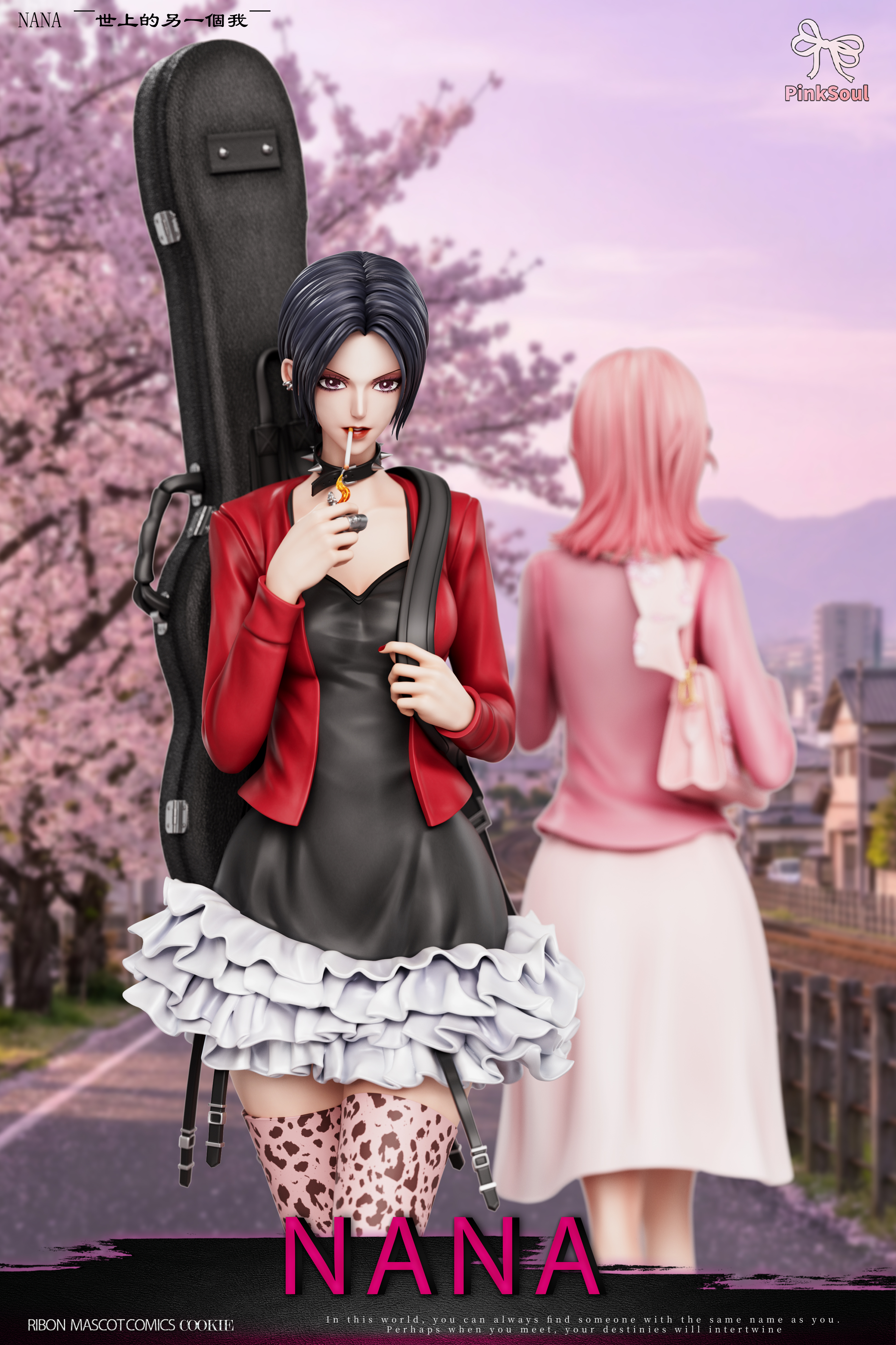 【Pre-sale】Road Crossing Oosaki Nana and Komatsu Nana-PinkSoul Studio