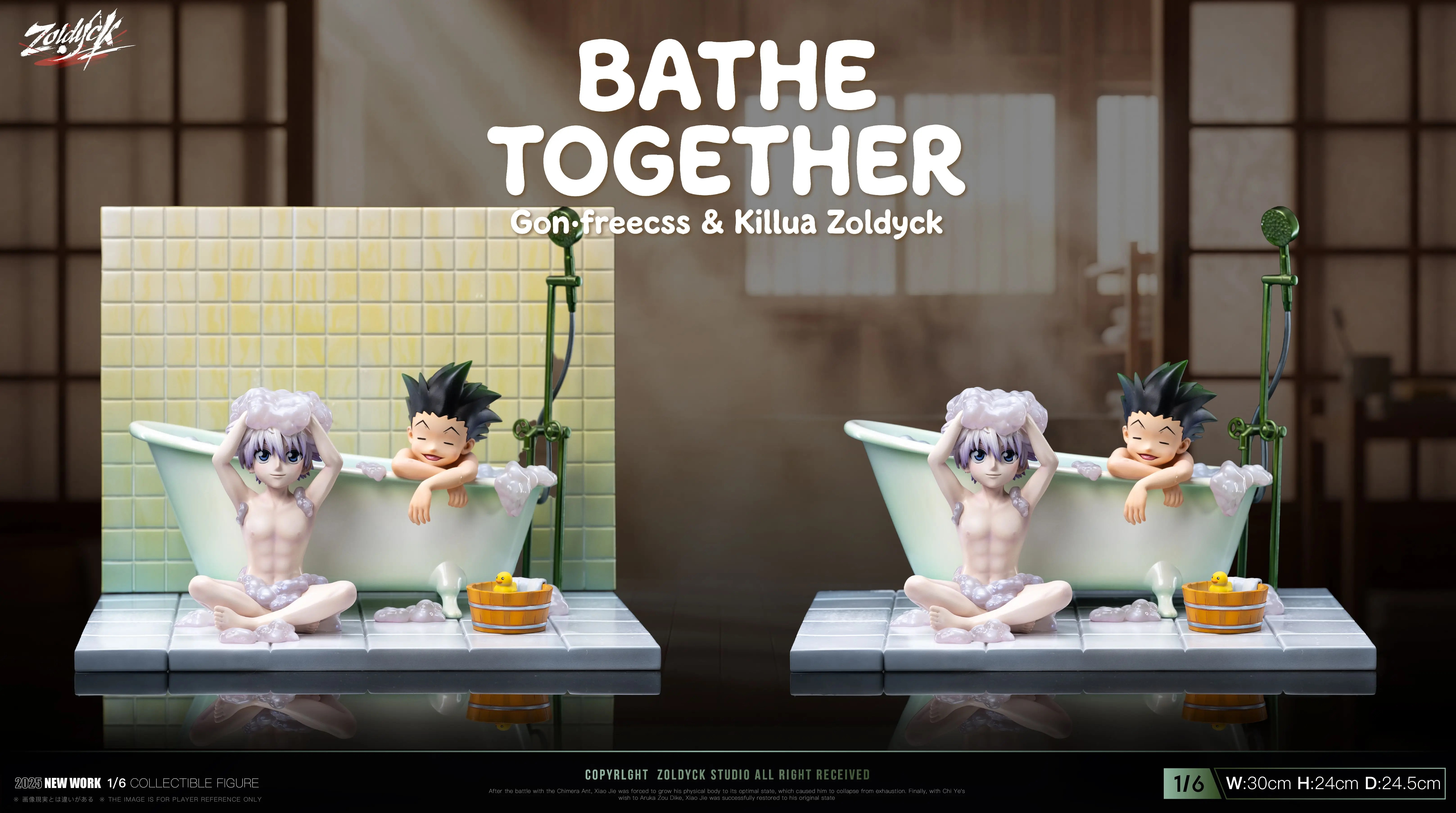 【Pre-sale】Killua Zoldyck and Gon Frecss Bathe Together-Hunter X Hunter-Zoldyck Studio