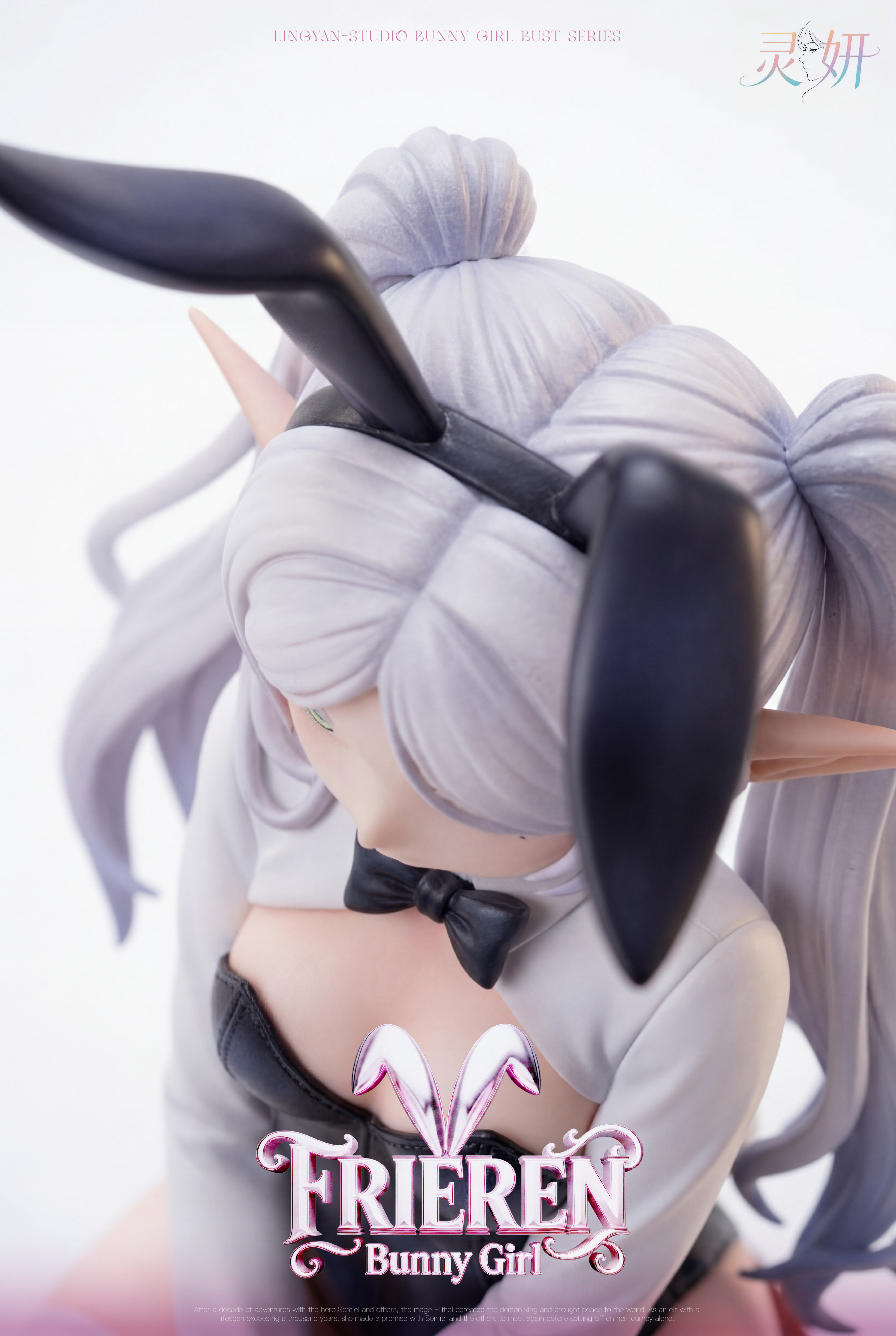 【Pre-sale】1/6 Scale Bunny Girl Frieren-Frieren: Beyond Journey's End-LingYan Studio