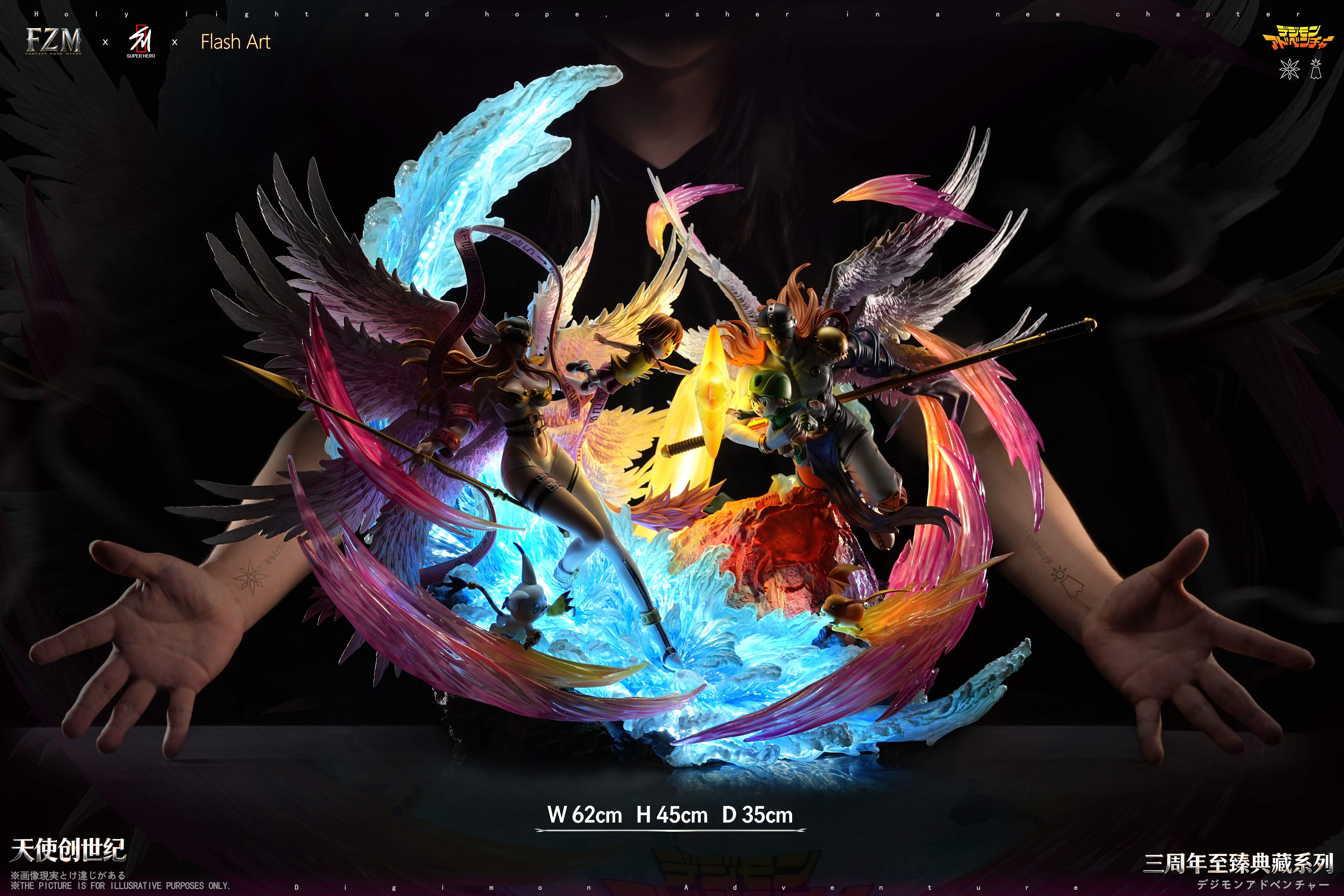 【Pre-sale】Angewomon-Digimon Adventure-SUPER HERO Studio x Flash Art STUDIO x Fantasy Zone Maker