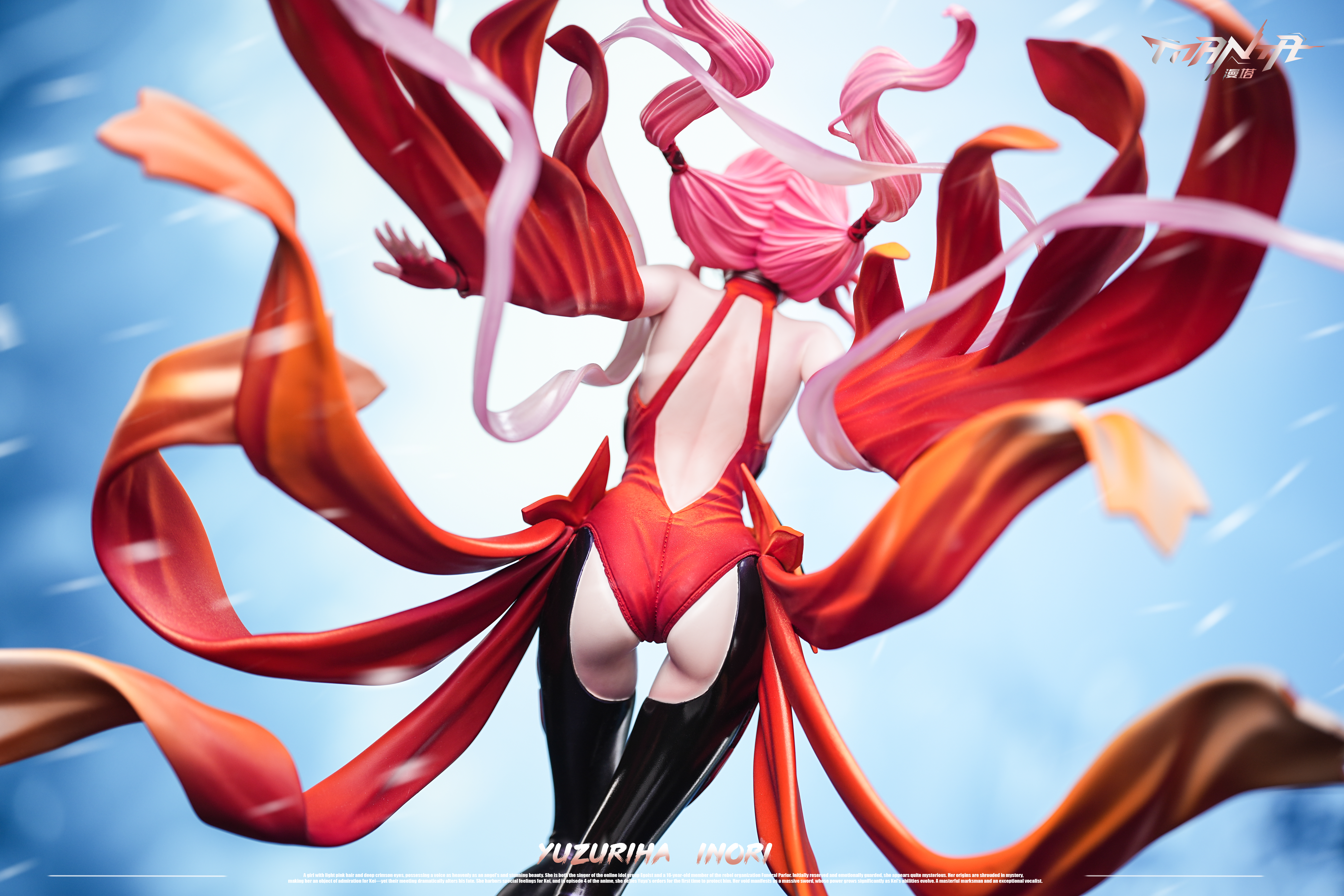 【Pre-sale】Yuzuriha Inori-Guilty Crown-Manta Studio