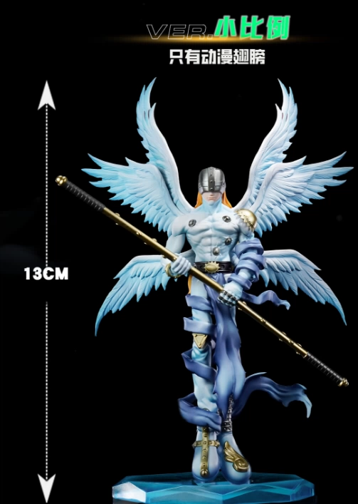 【Pre-sale】MH and Small Scale Angemon-Digimon Adventure-Daiji Studio