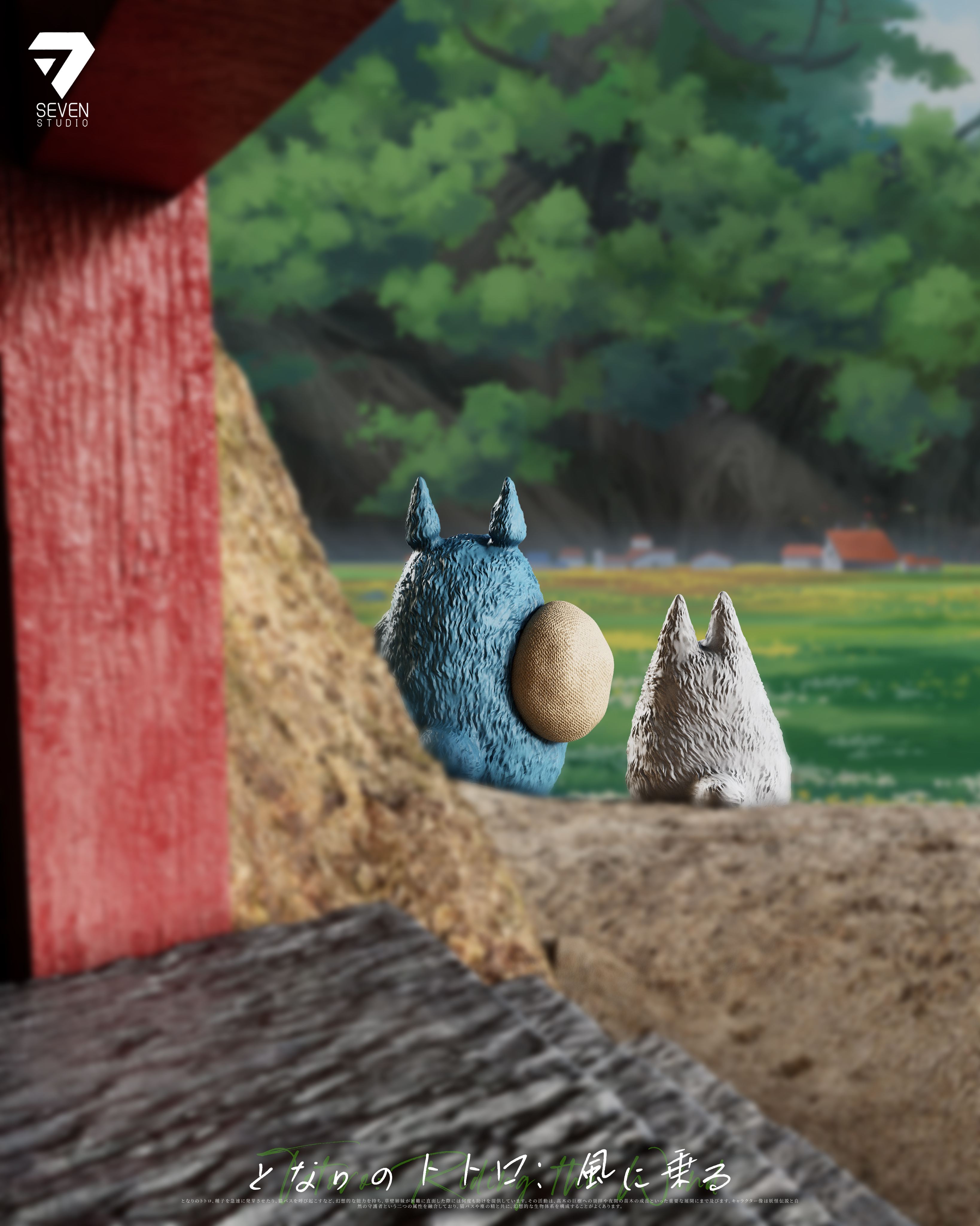 【Pre-sale】Totoro Catbus-My Neighbor Totoro-Seven Studio