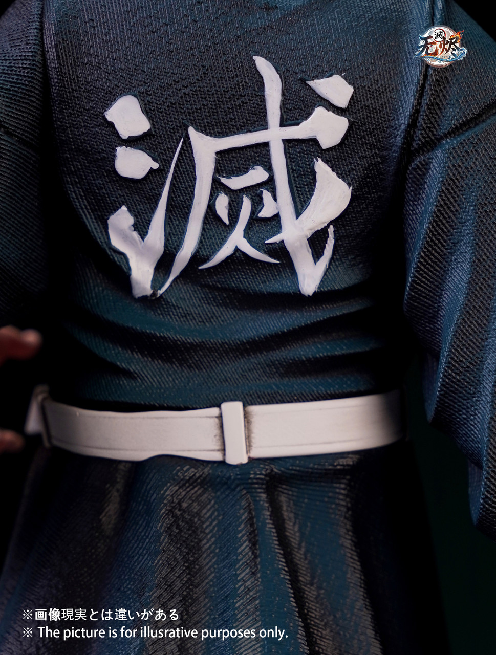【Pre-sale】Tokitou Muichirou with LED-Demon Slayer-WuJin Studio