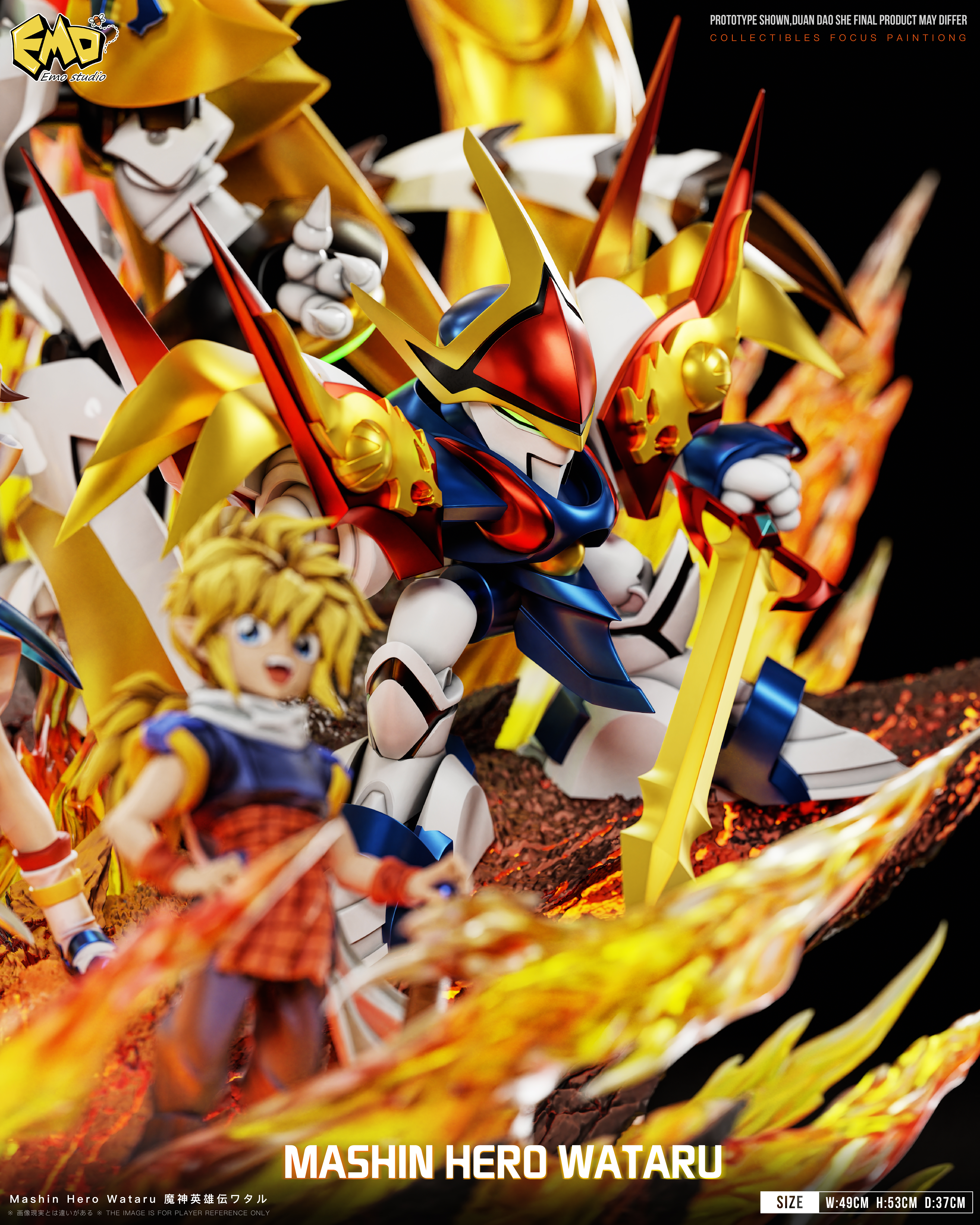 【Pre-sale】Washin Hero Wataru-Pokemon-Emo Studio