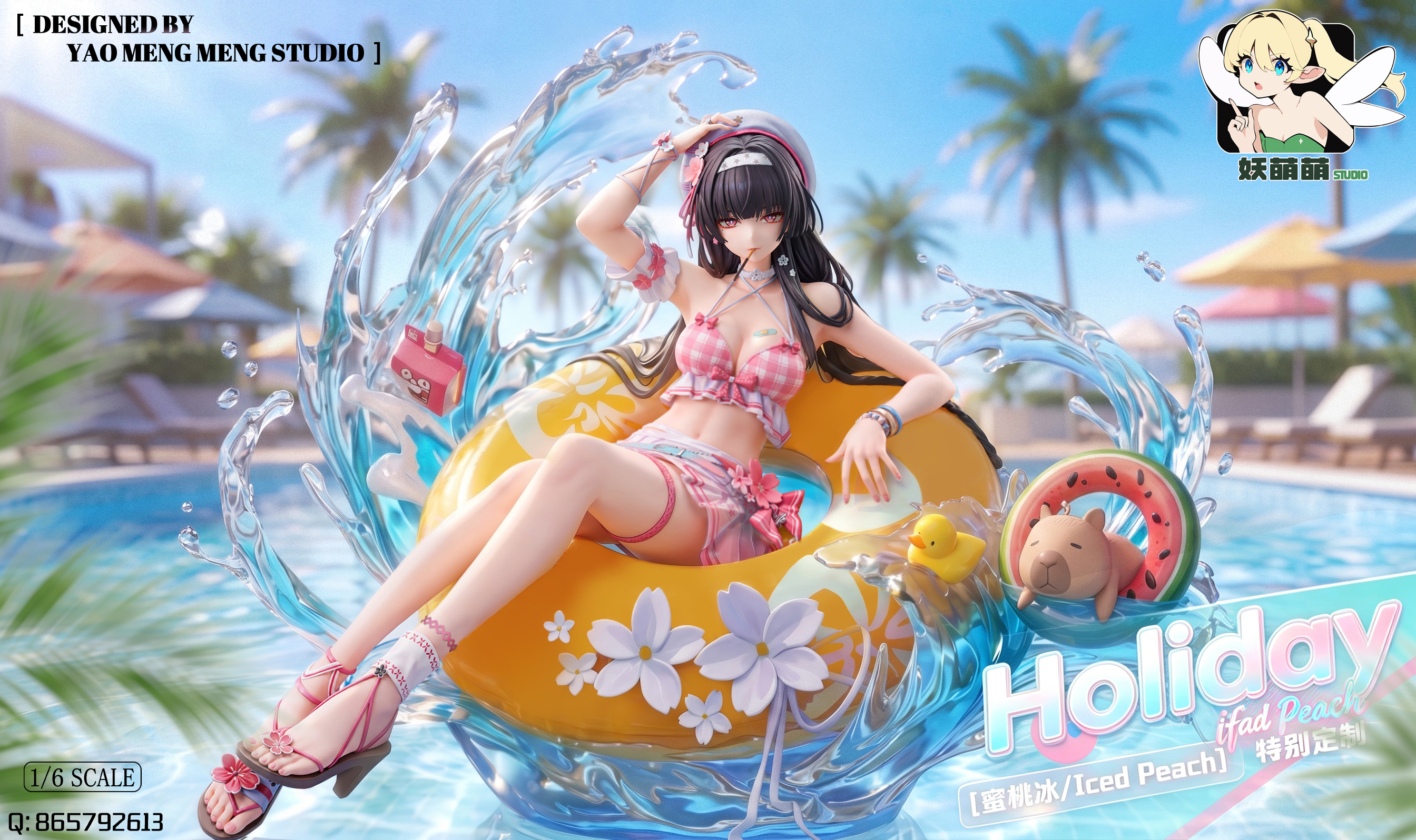 【Pre-sale】1/6 Scale Chisa-Wuthering Waves-YMM Studio