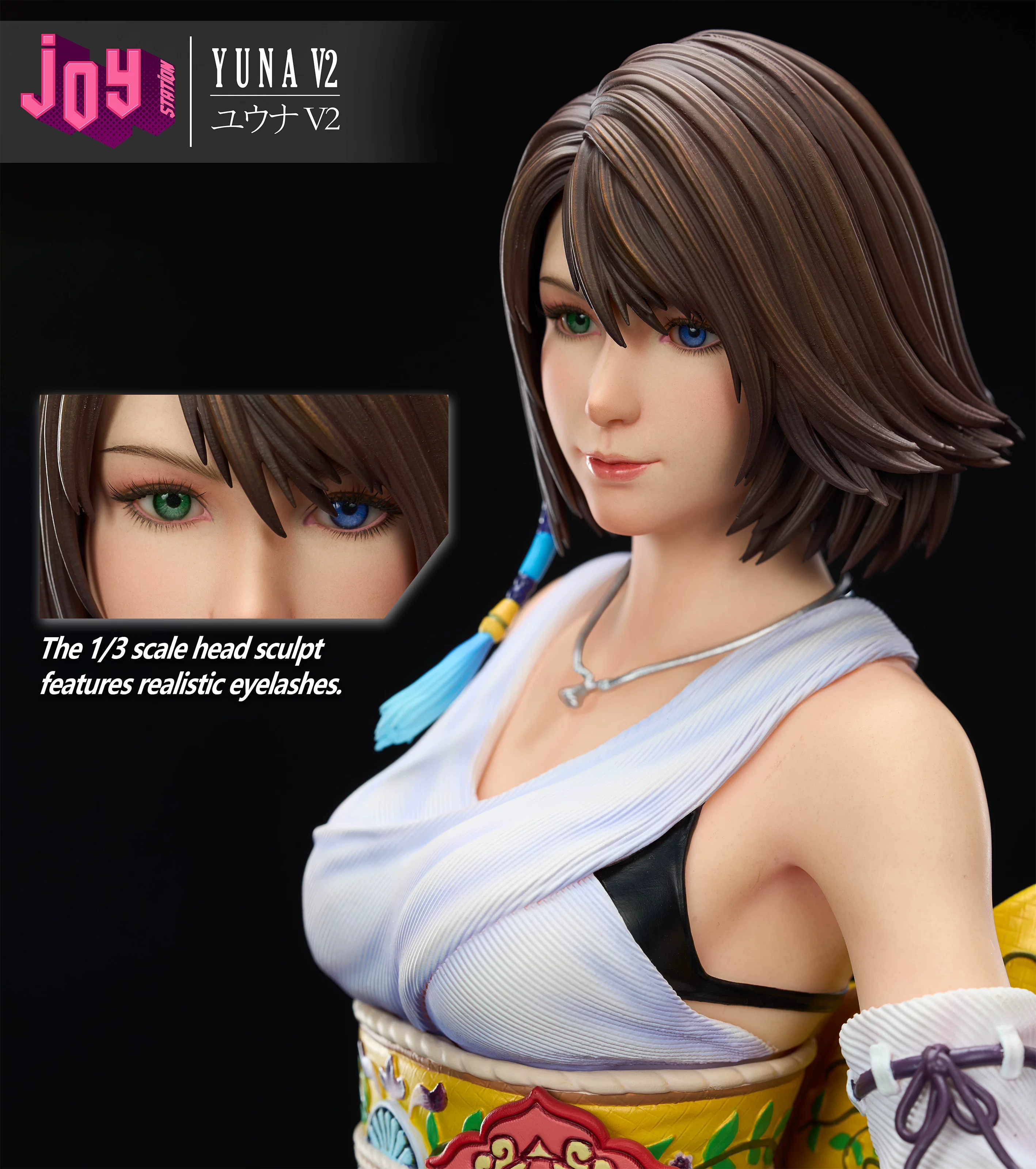 【Pre-sale】1/4 and 1/3 Scale Yuna 2.0-Final Fantasy-Joy Station Studio