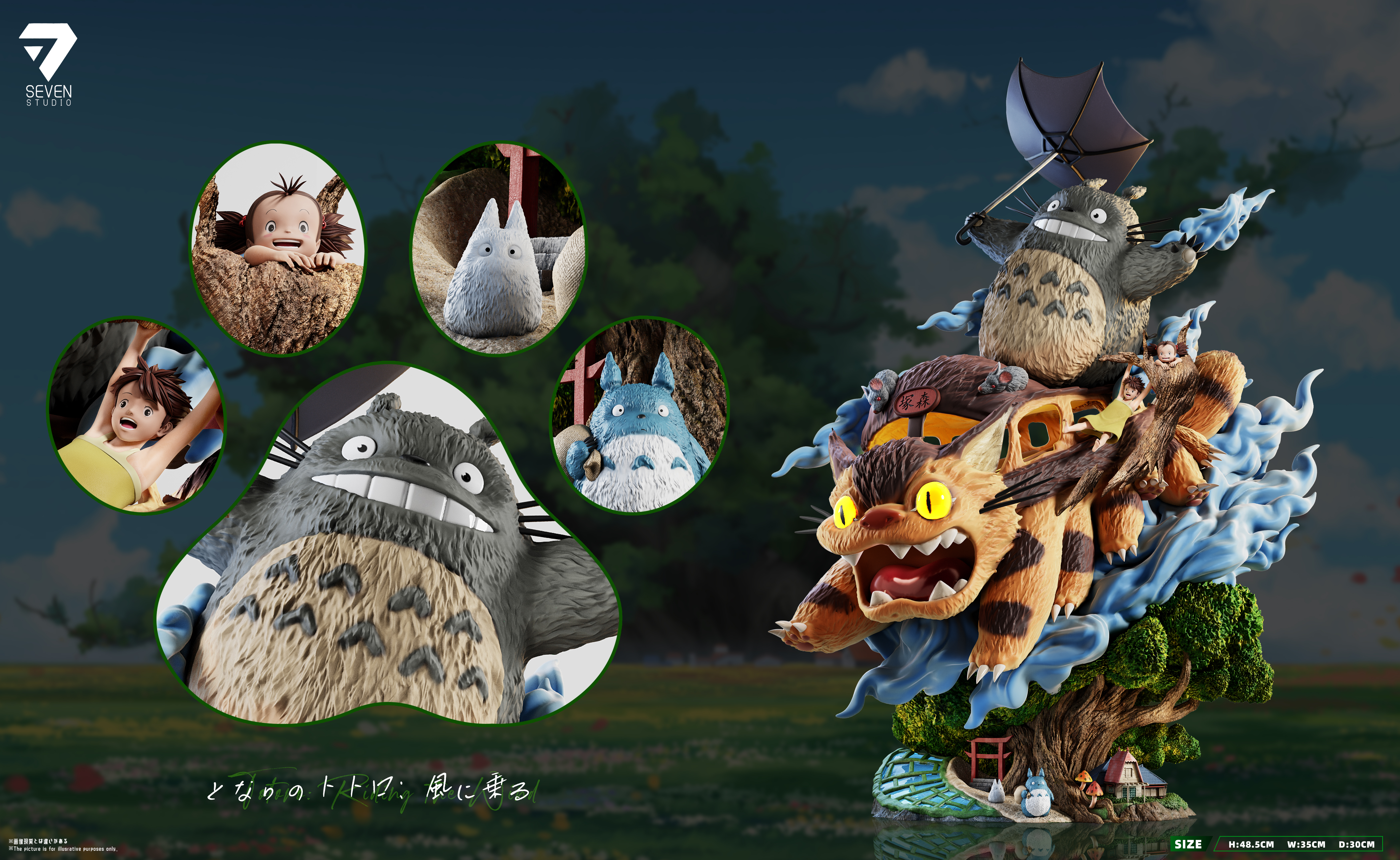 【Pre-sale】Totoro Catbus-My Neighbor Totoro-Seven Studio