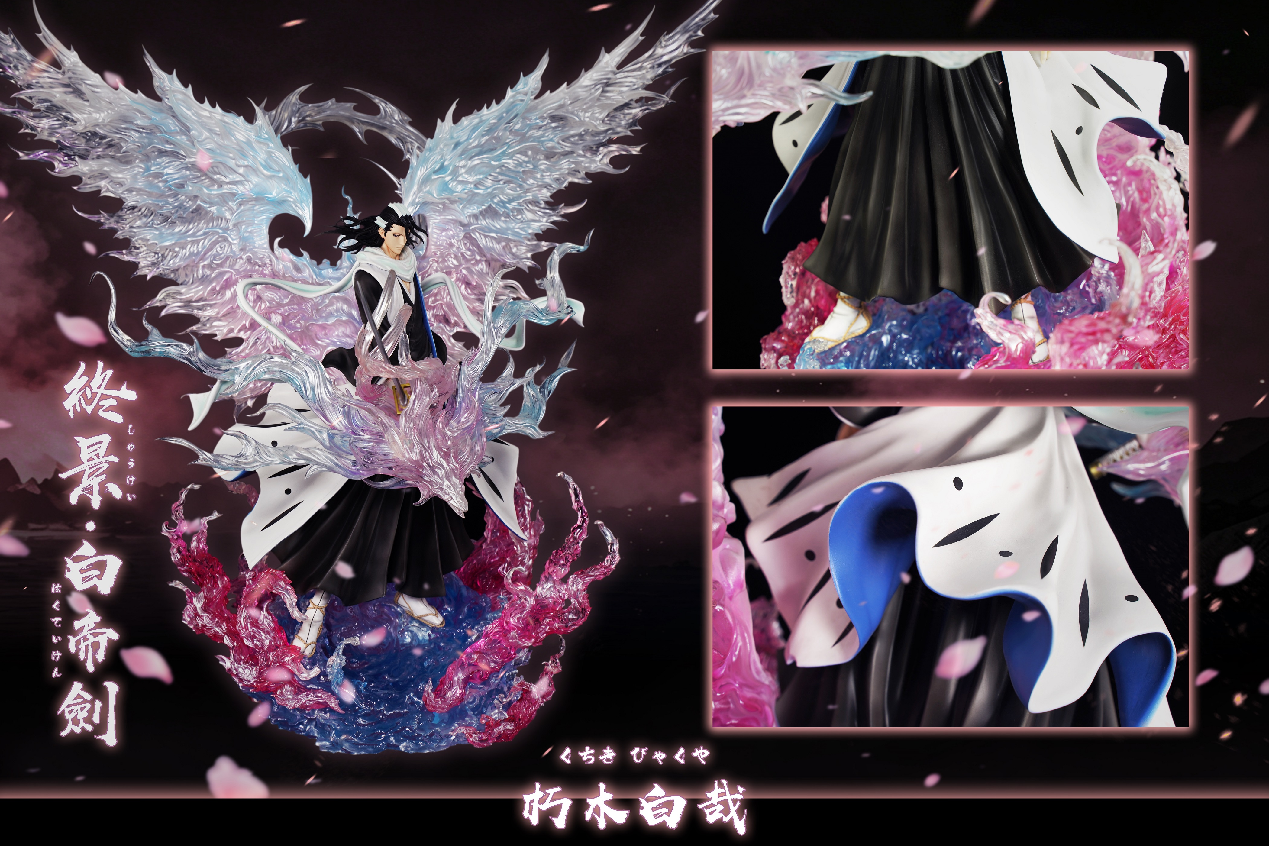 【Pre-sale】1/6 Scale Kuchiki Byakuya-Bleach-HXHENG × CHENG Studio
