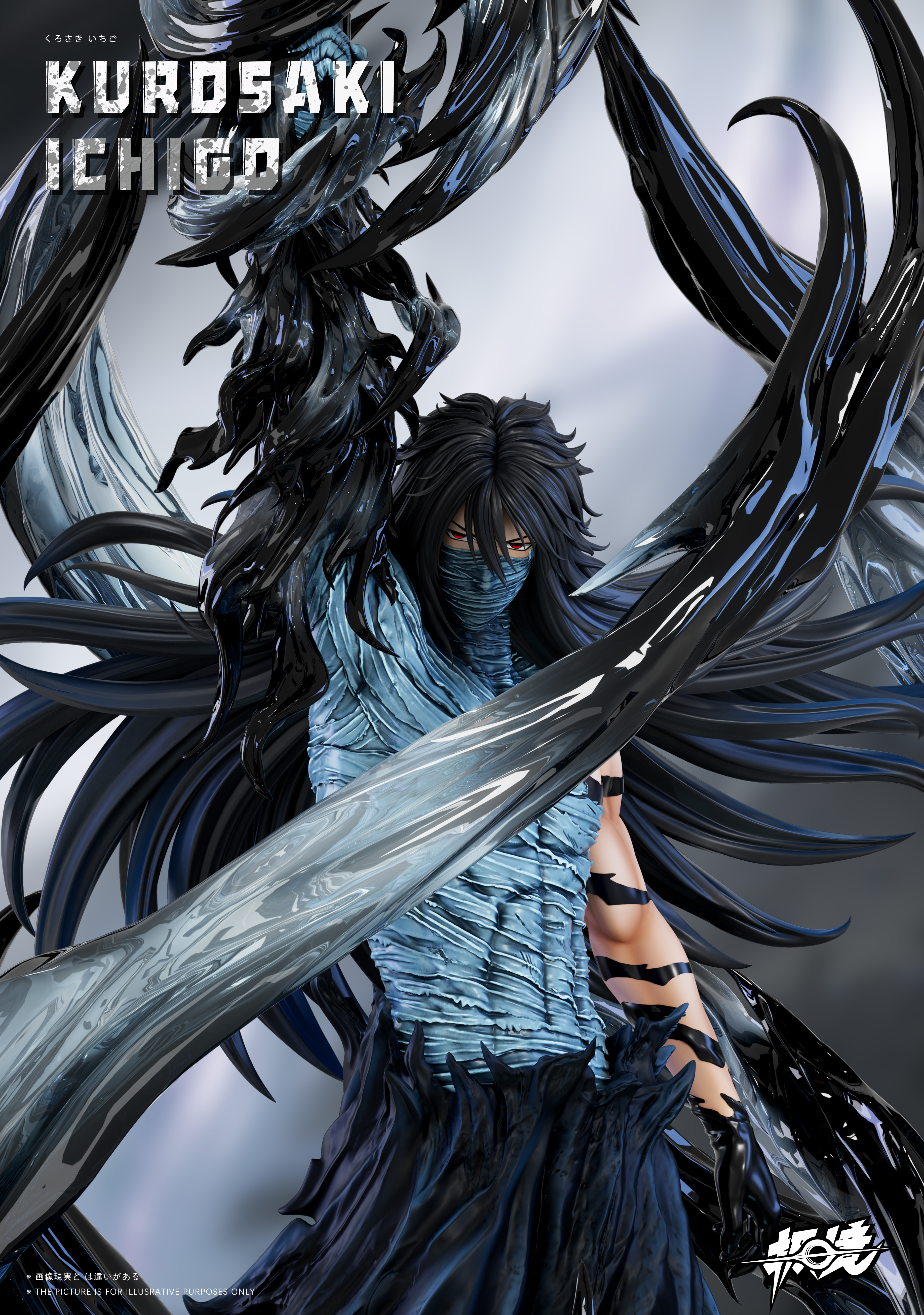 【Pre-sale】1/6 Scale Kurosaki Ichigo-JiJing Studio