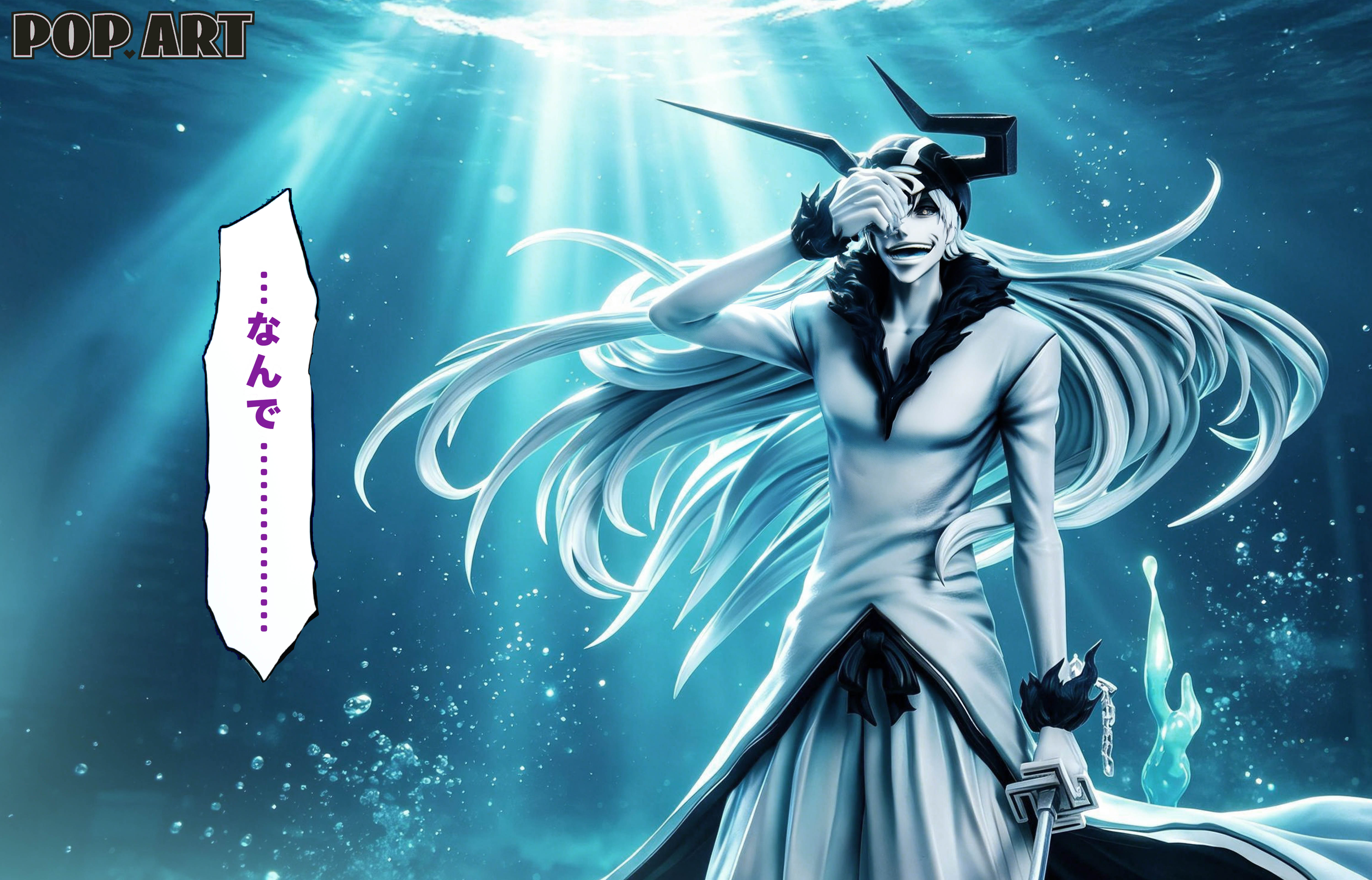 【Pre-sale】1/6 Scale White Ichigo-Bleach-POP.ART Studio