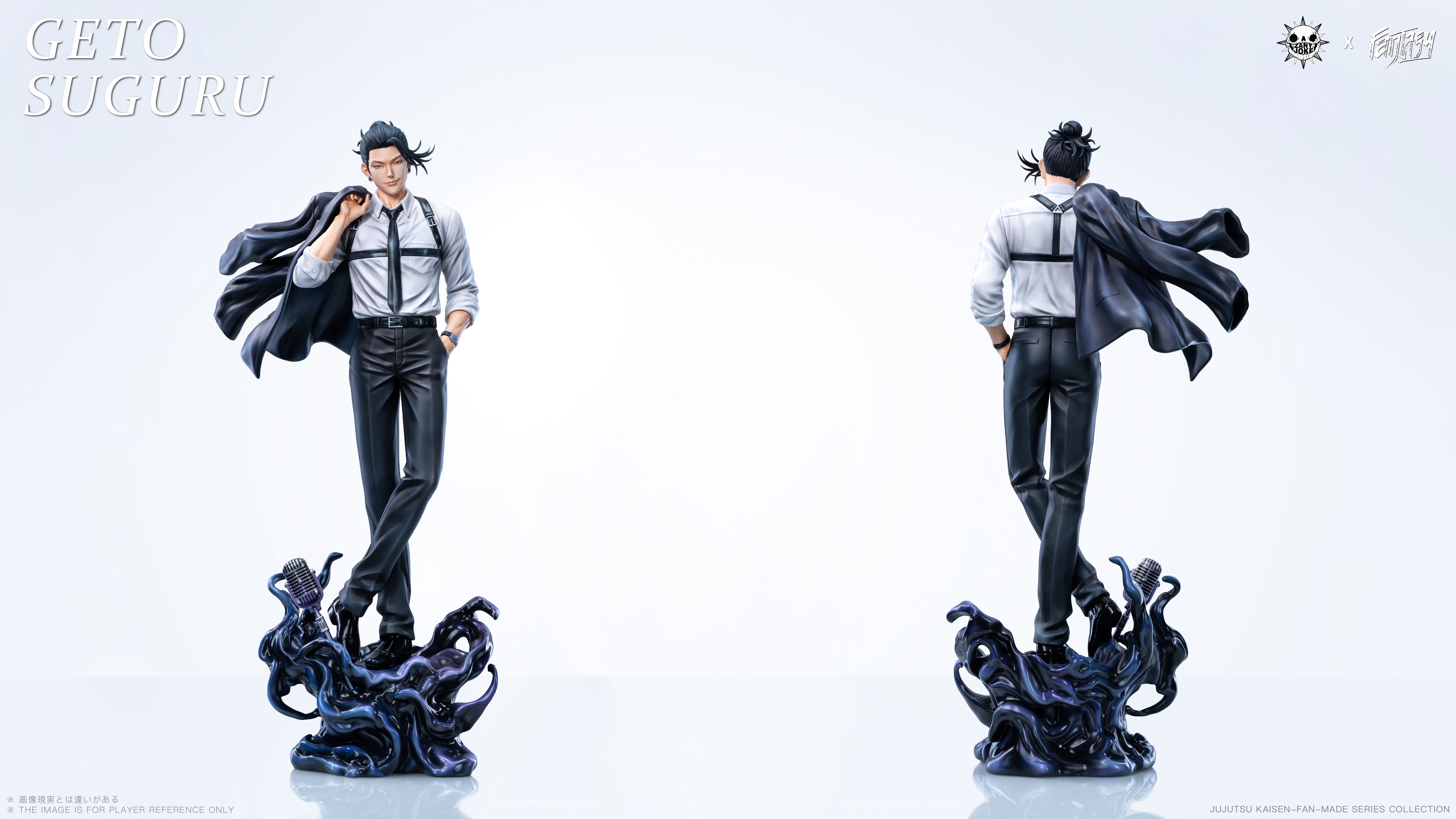 【Pre-sale】1/6 and 1/4 Scale Geto-Jujutsu Kaisen-ZanyJoke X FANTASY Studio