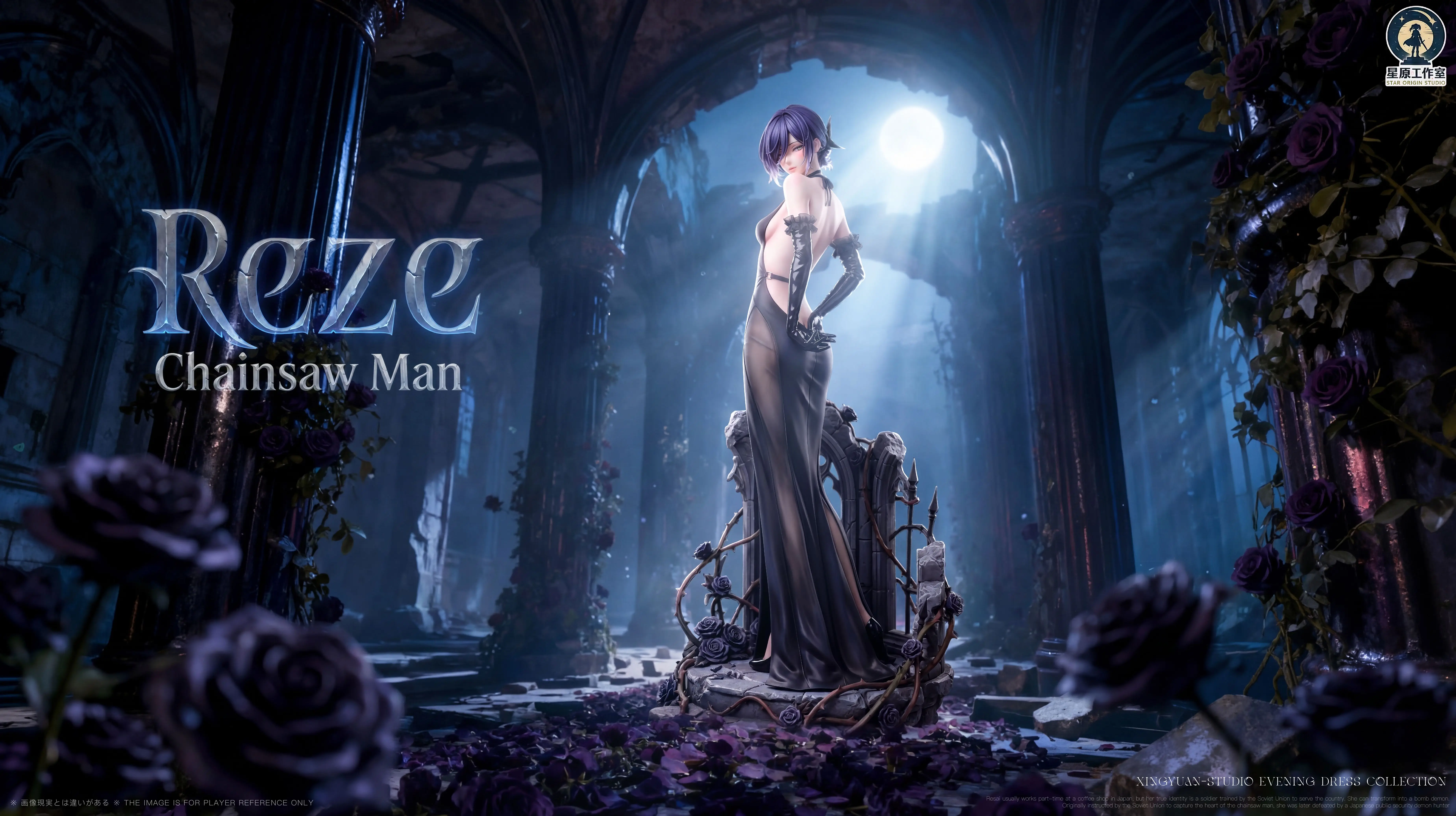【Pre-sale】1/6 and 1/4 Scale Reze-Star Origin Studio