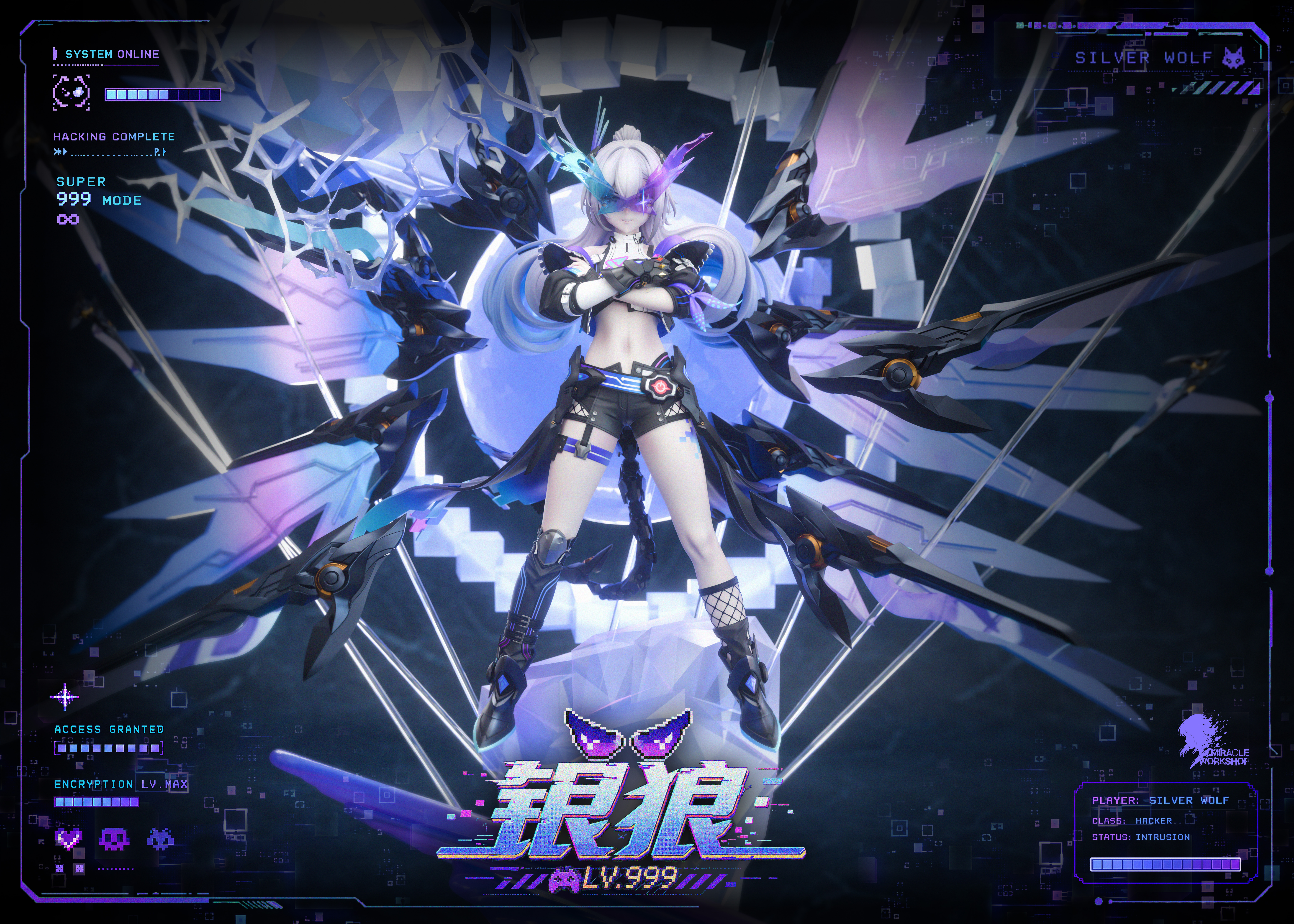 【Pre-sale】1/6 Scale Silver Wolf-Honkai: Star Rail-Miracle Workshop Studio