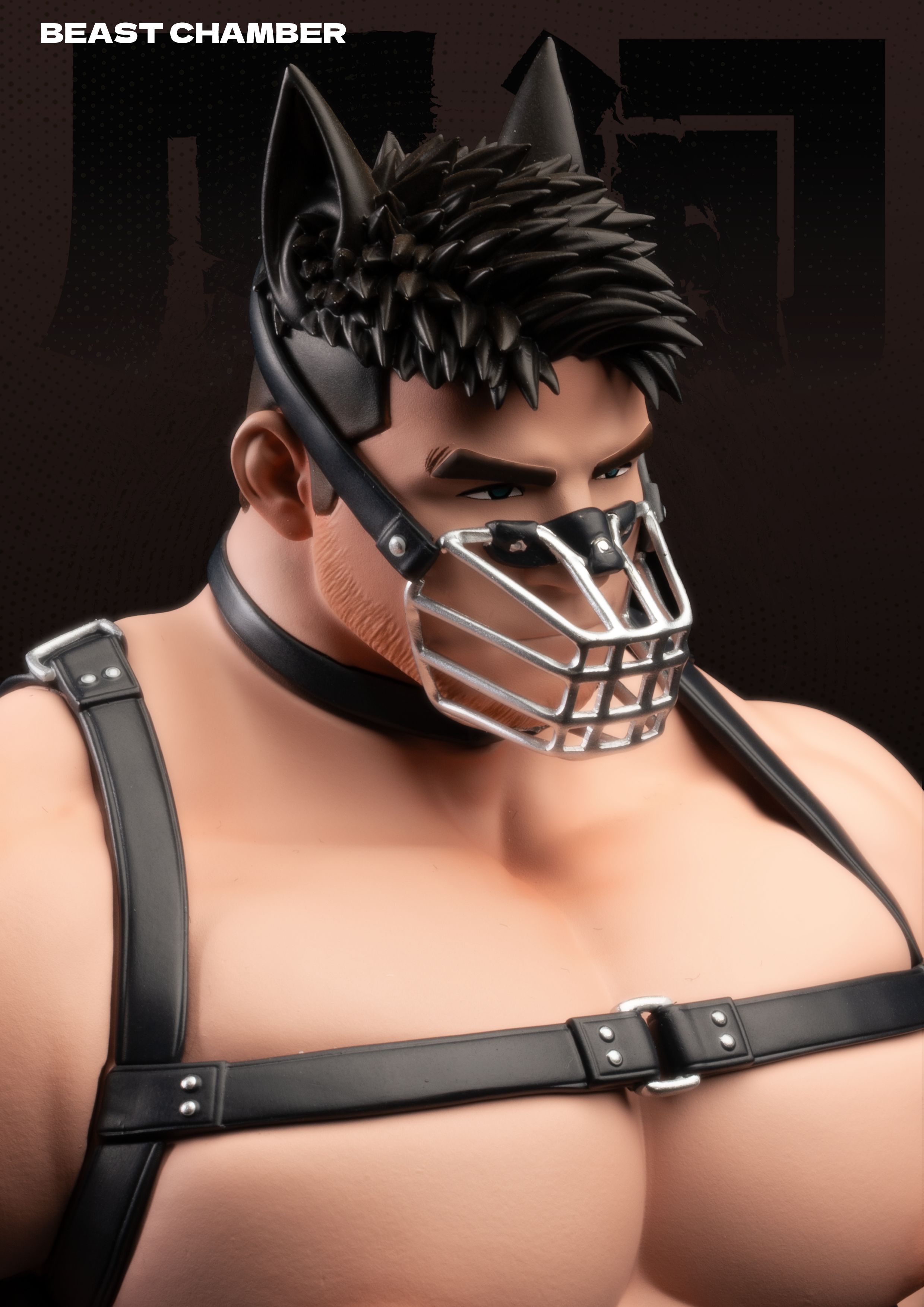 【Pre-sale】Beast Chamber-GuangXia Studio