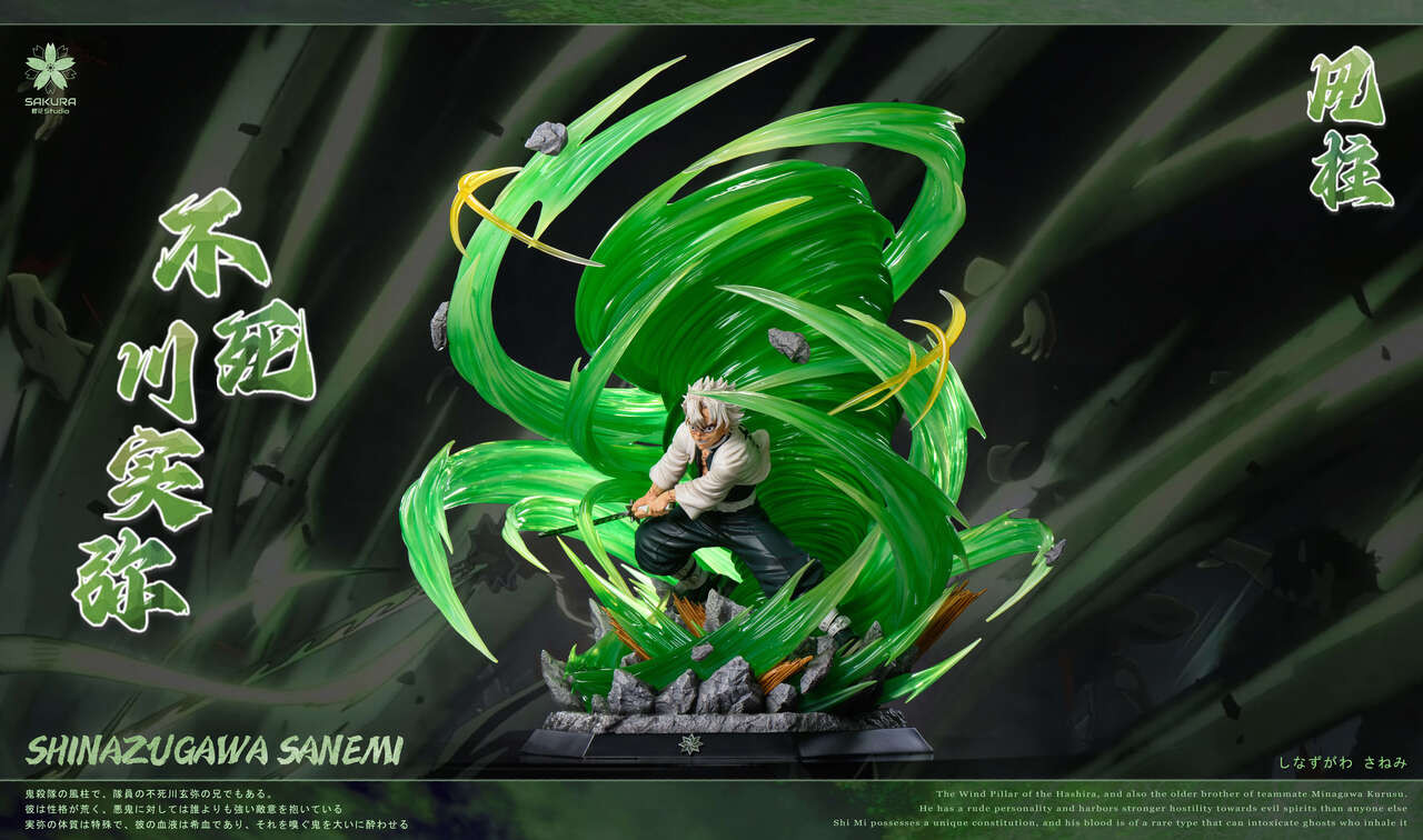 【Pre-sale】1/8 Scale Shinazugawa Sanemi-Demon Slayer-Sakura Studio