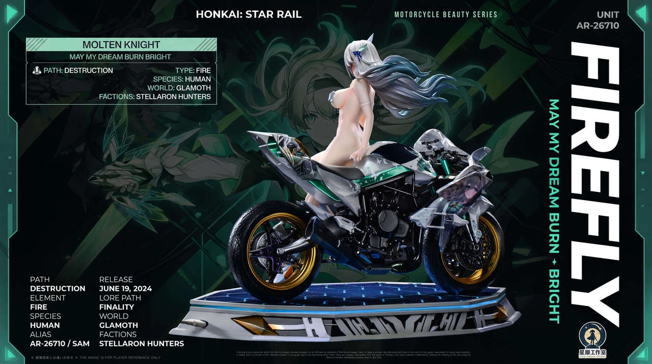 【Pre-sale】1/6 Scale MotorcycleFirefly-Honkai: Star Rail-Star Origin Studio